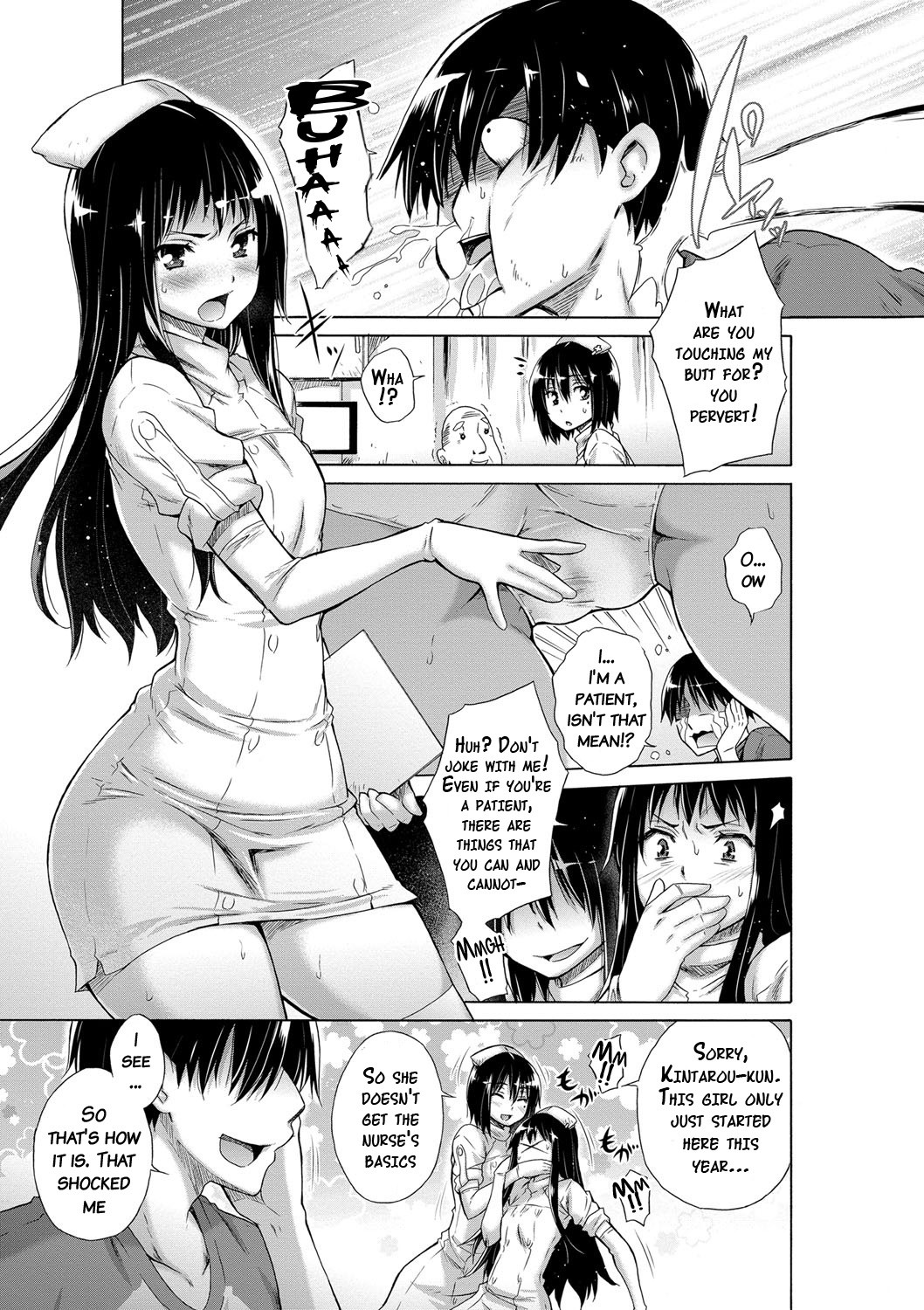 Page 198