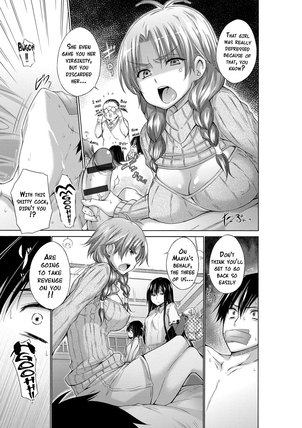 Page 210