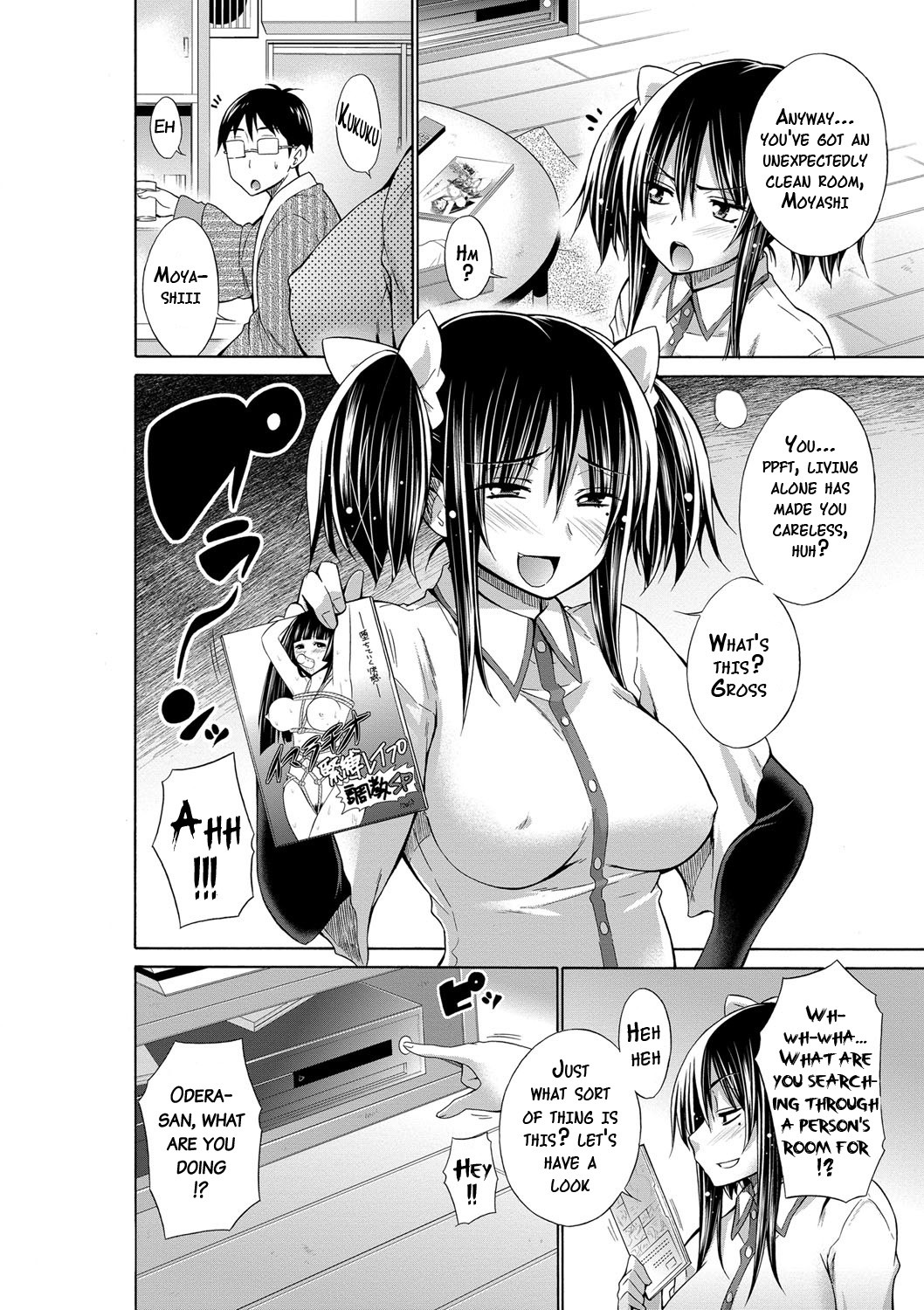 Page 47