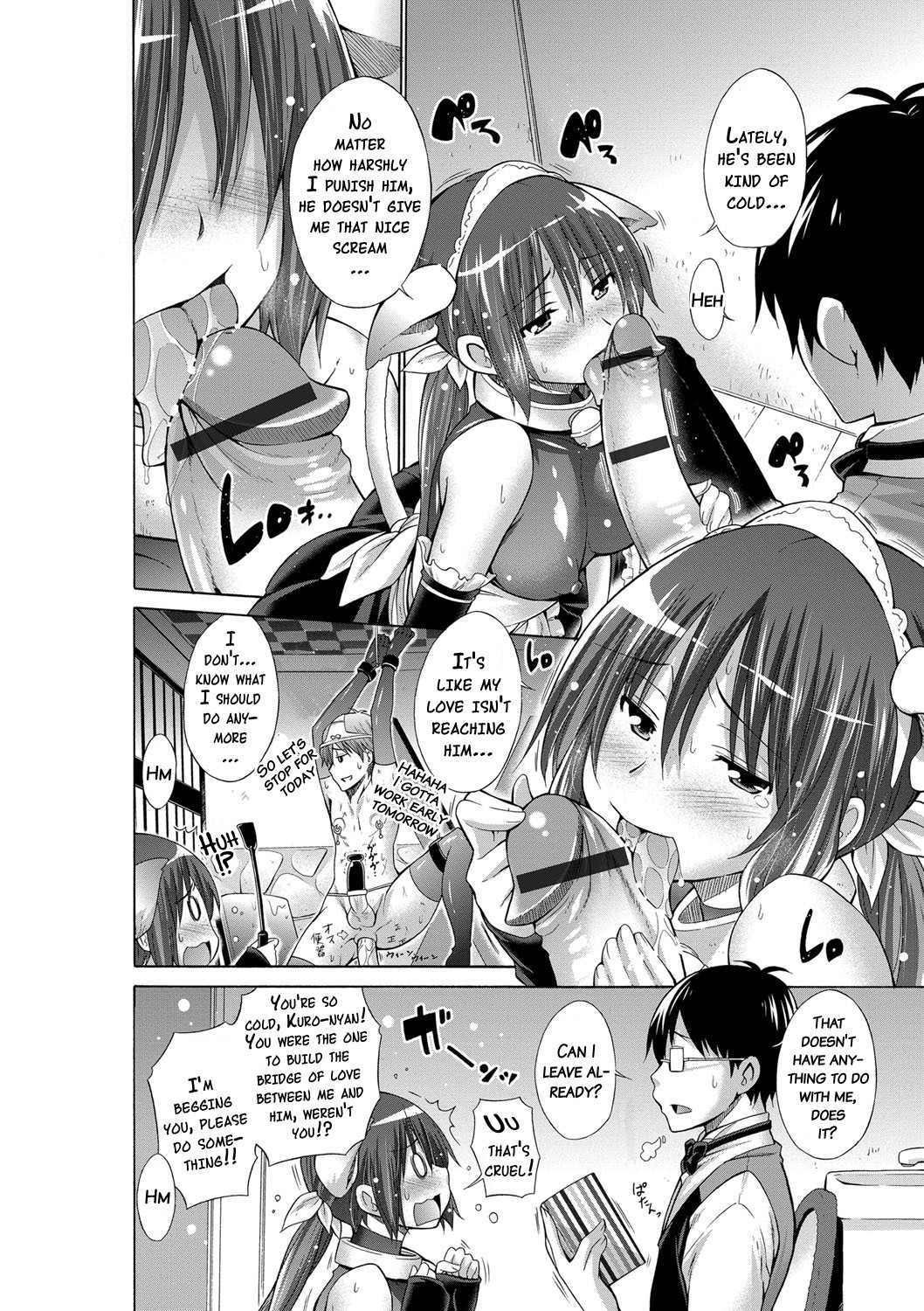 Page 87