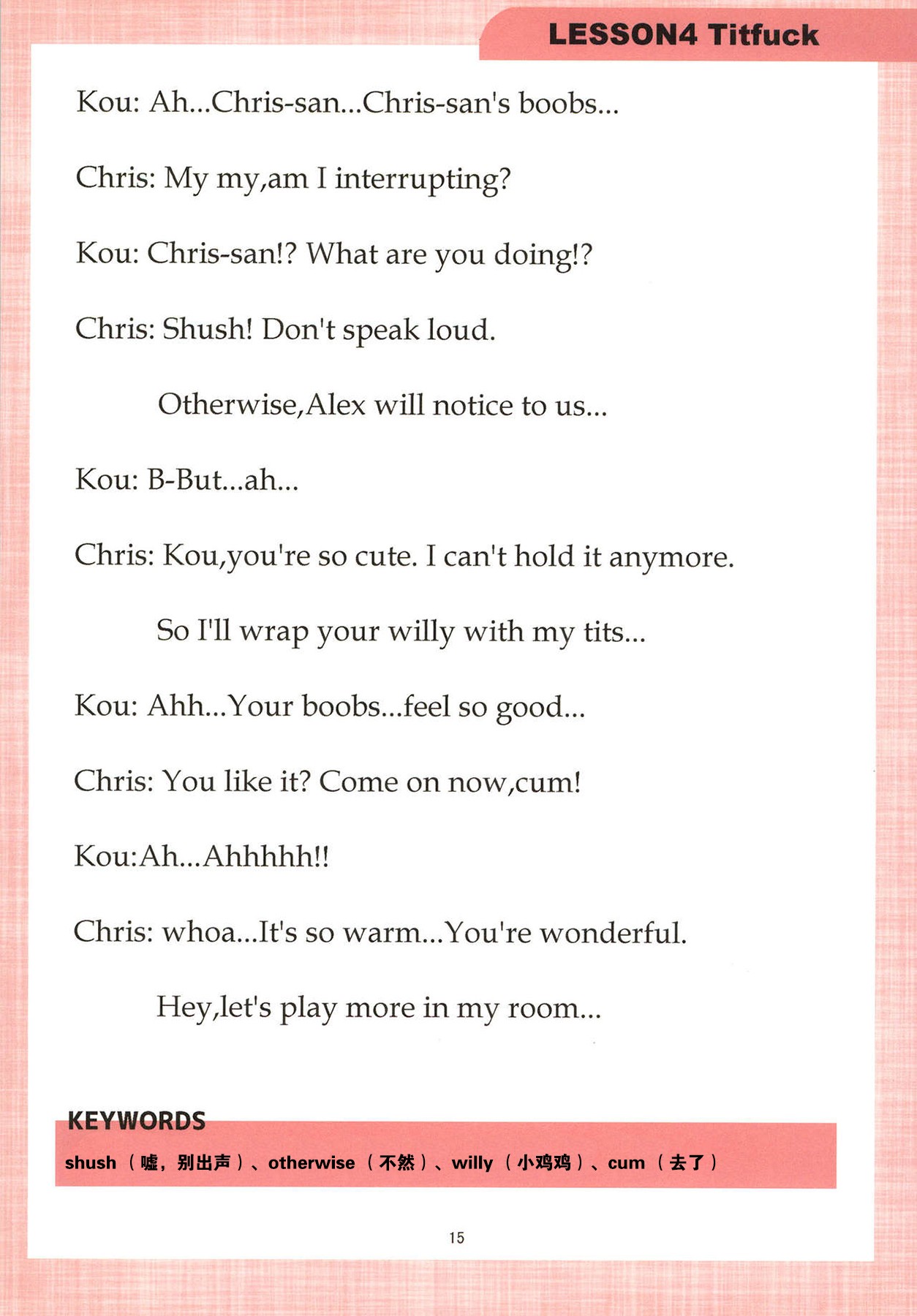 Page 15
