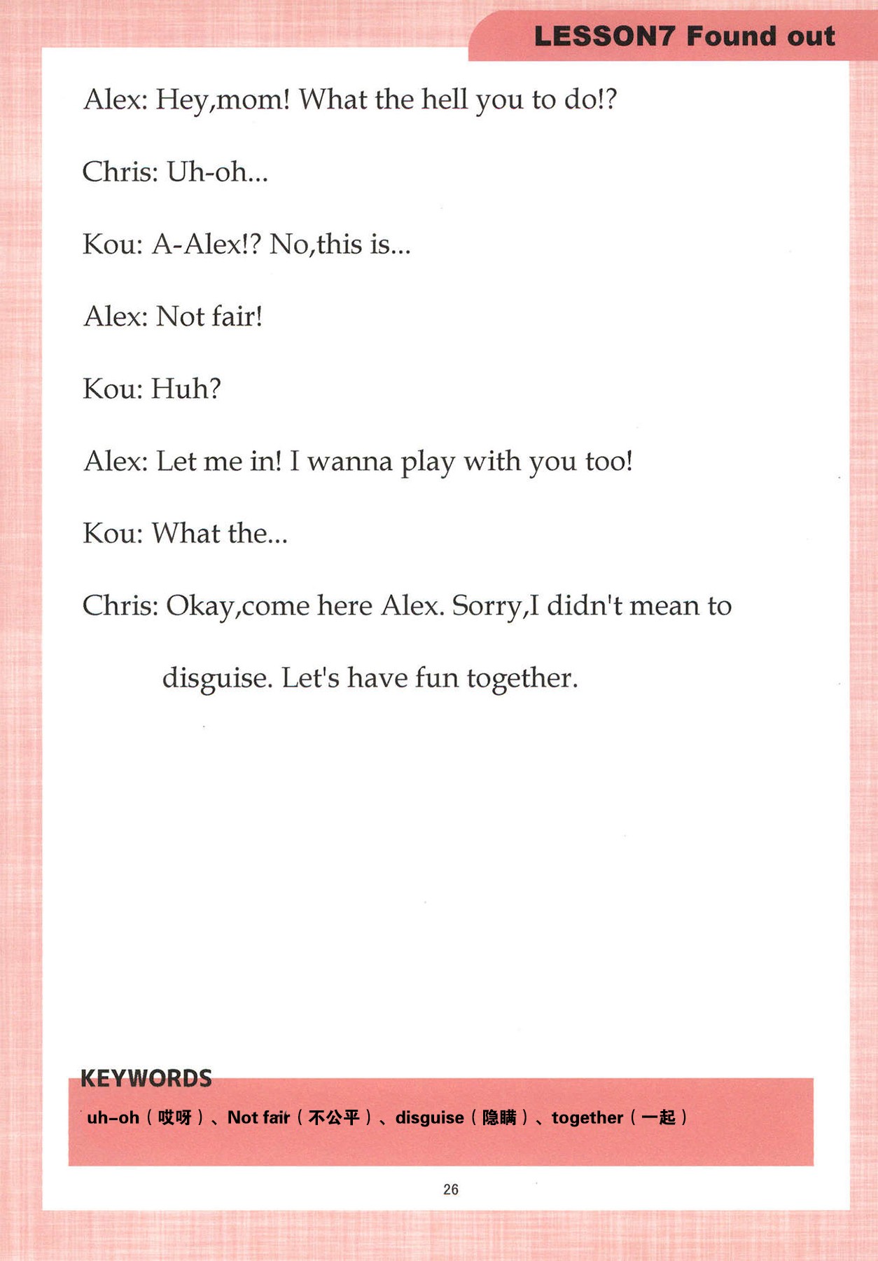 Page 26