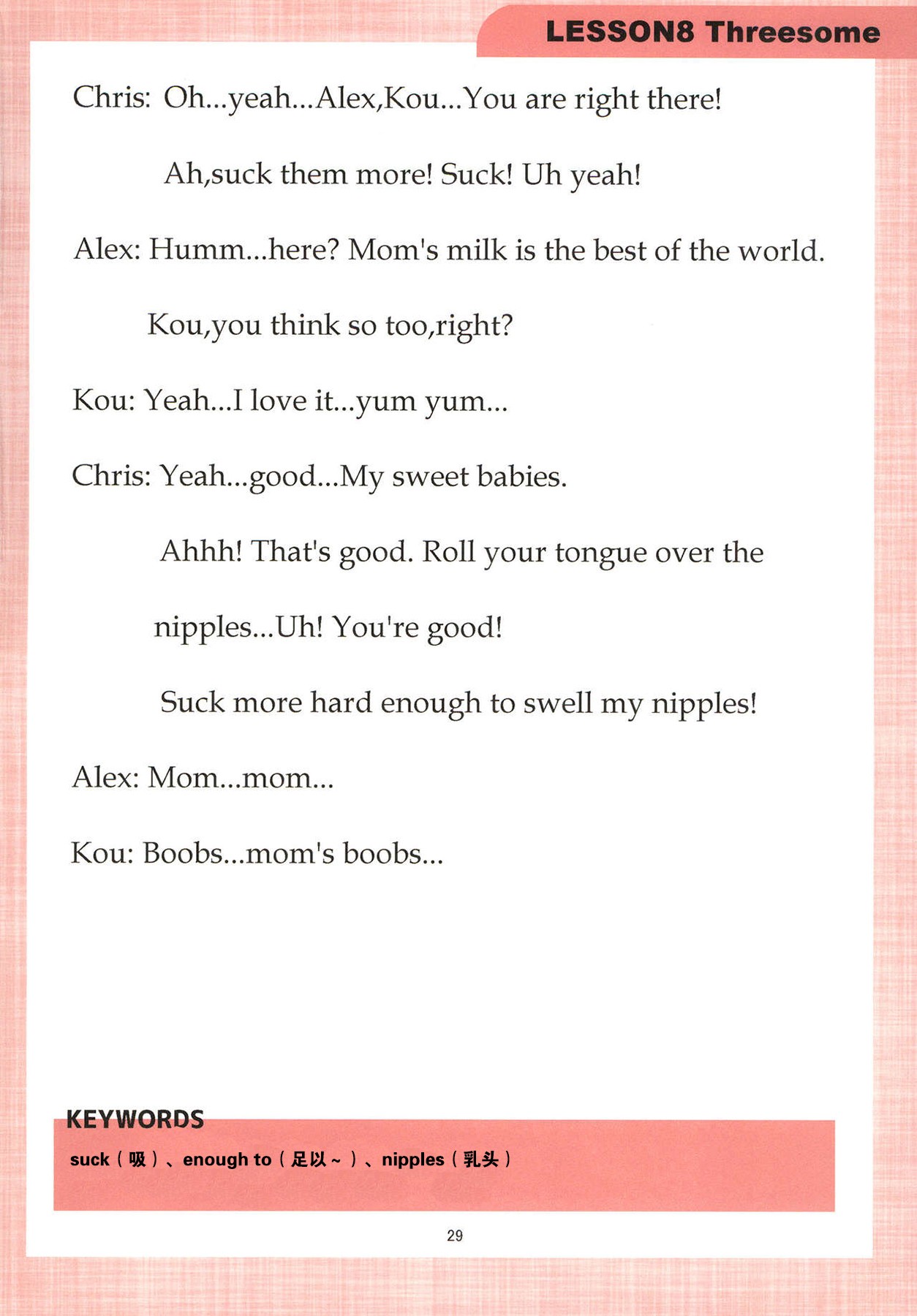 Page 29