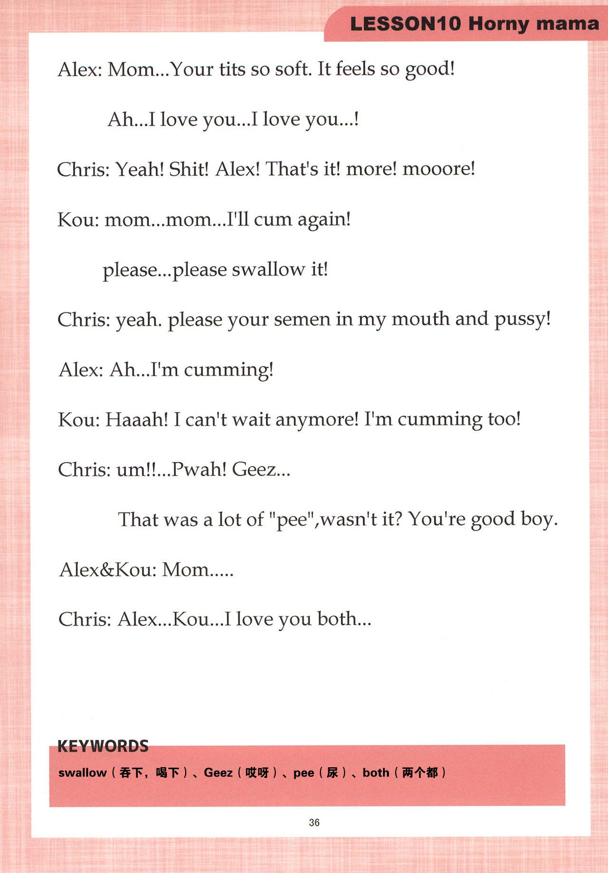 Page 36