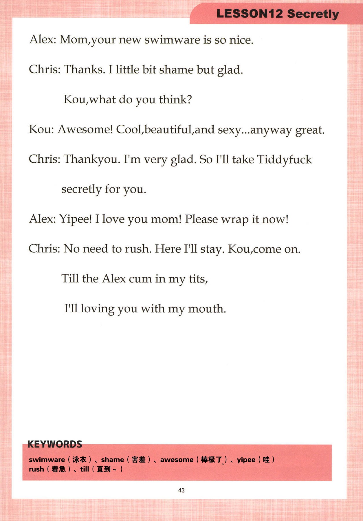 Page 43