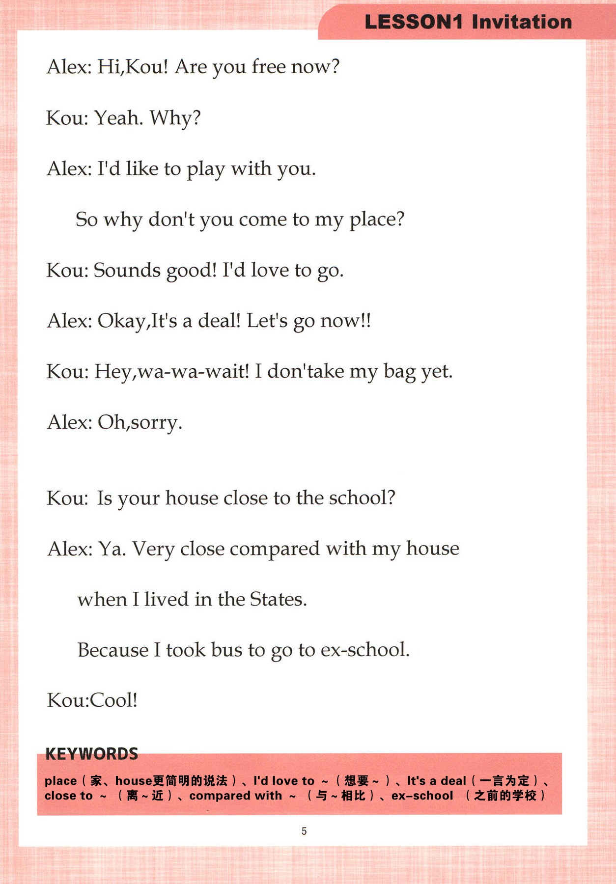 Page 5