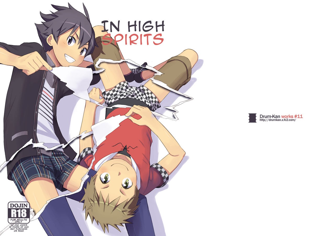 Iki Shouten {Shotachan}