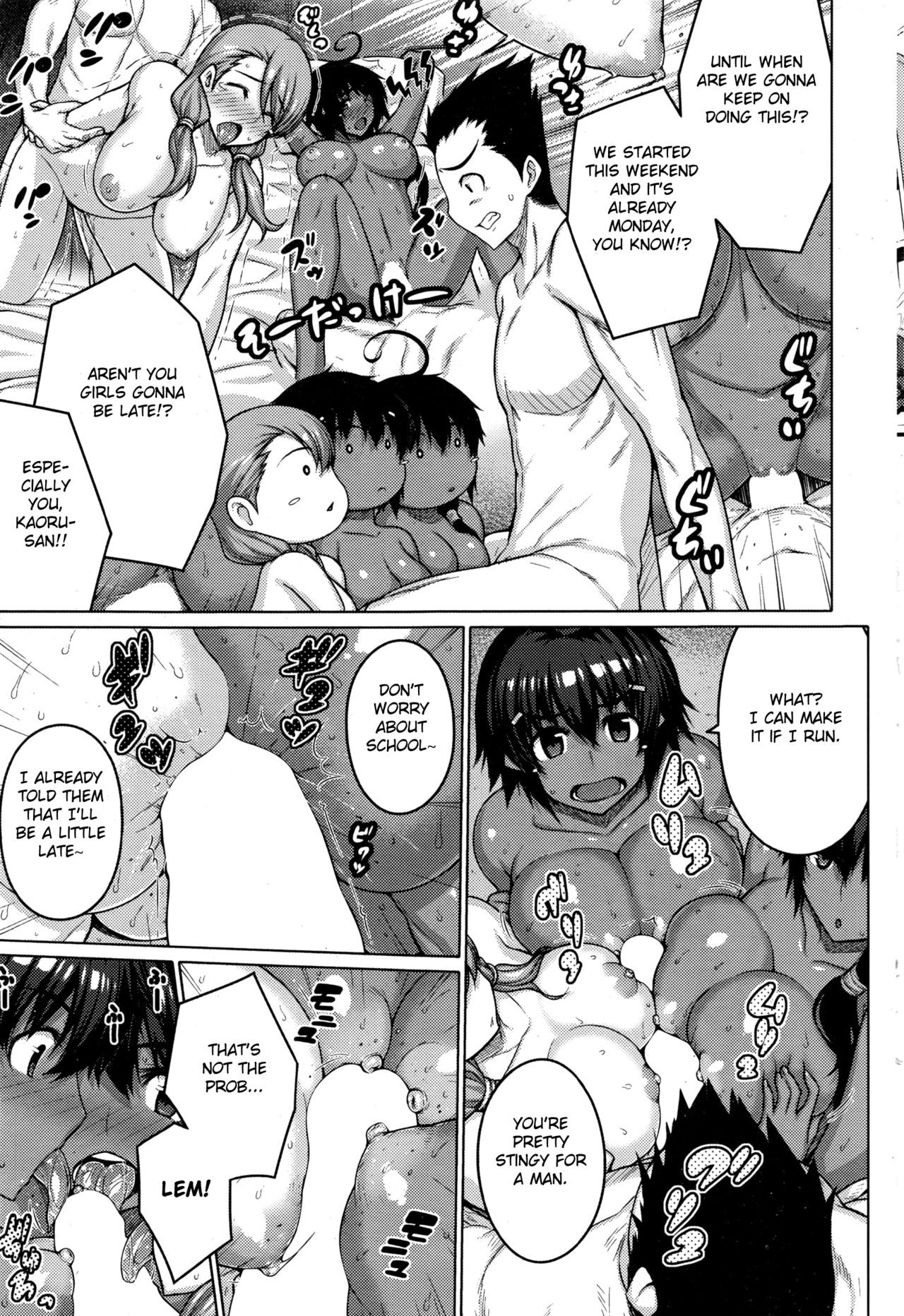 Page 69