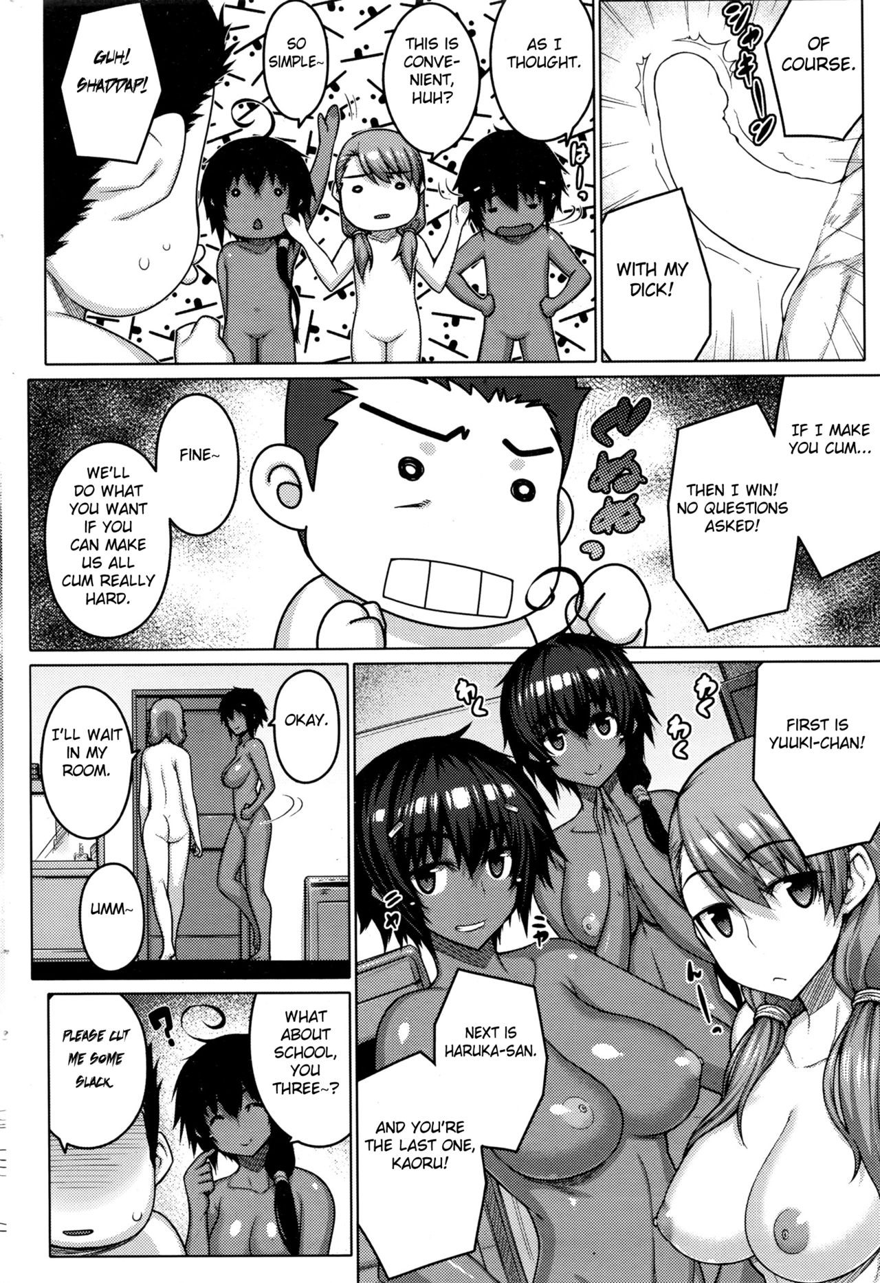 Page 72