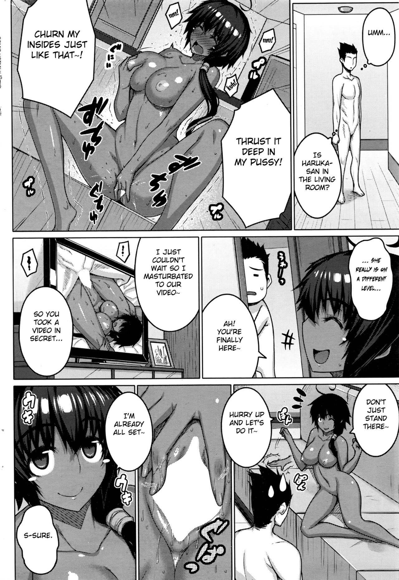 Page 76