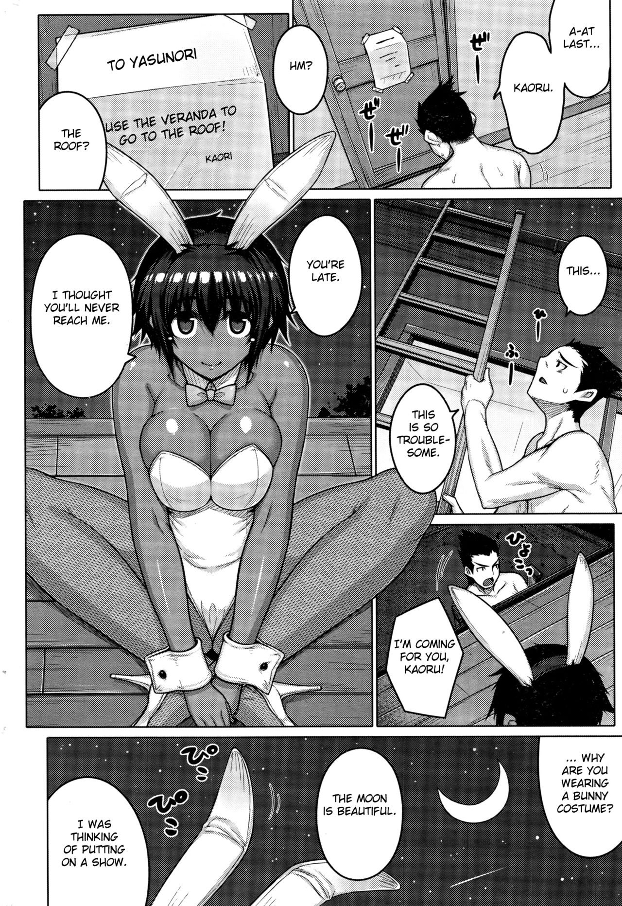 Page 80