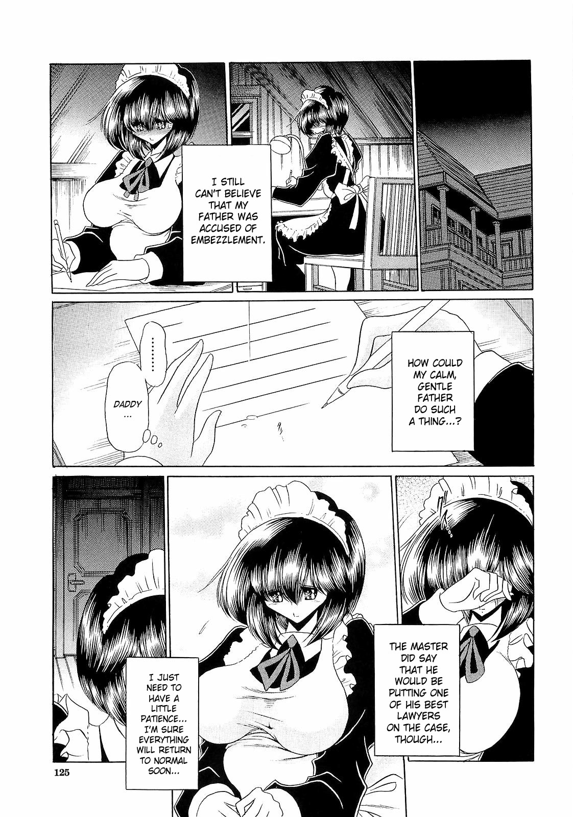 Page 125