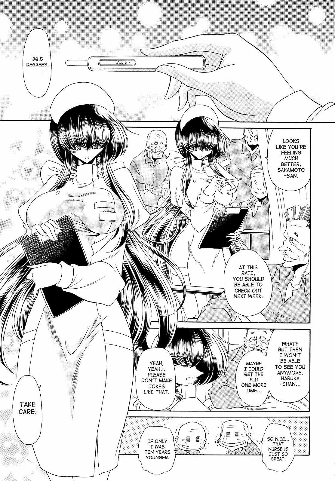 Page 159