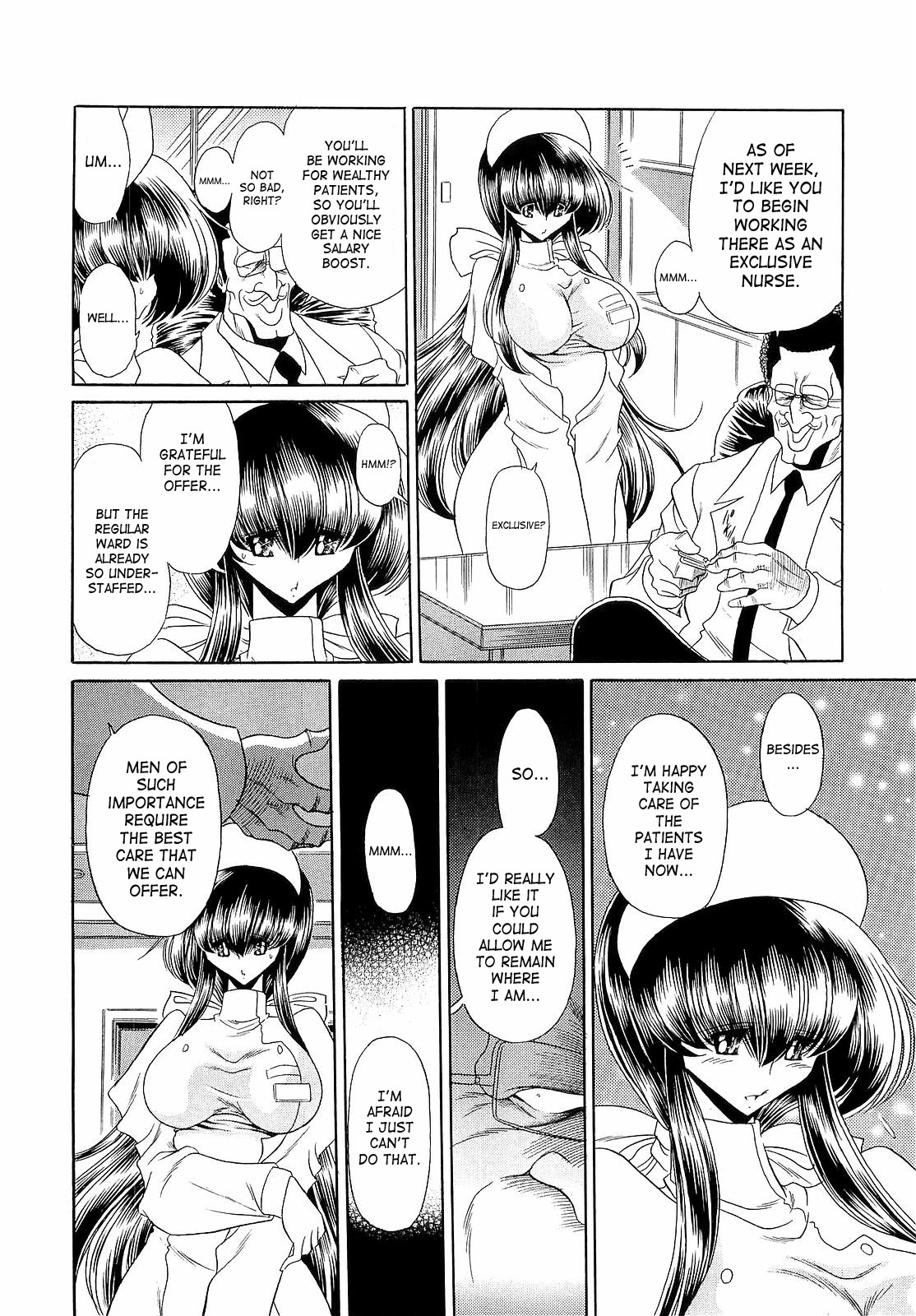 Page 162