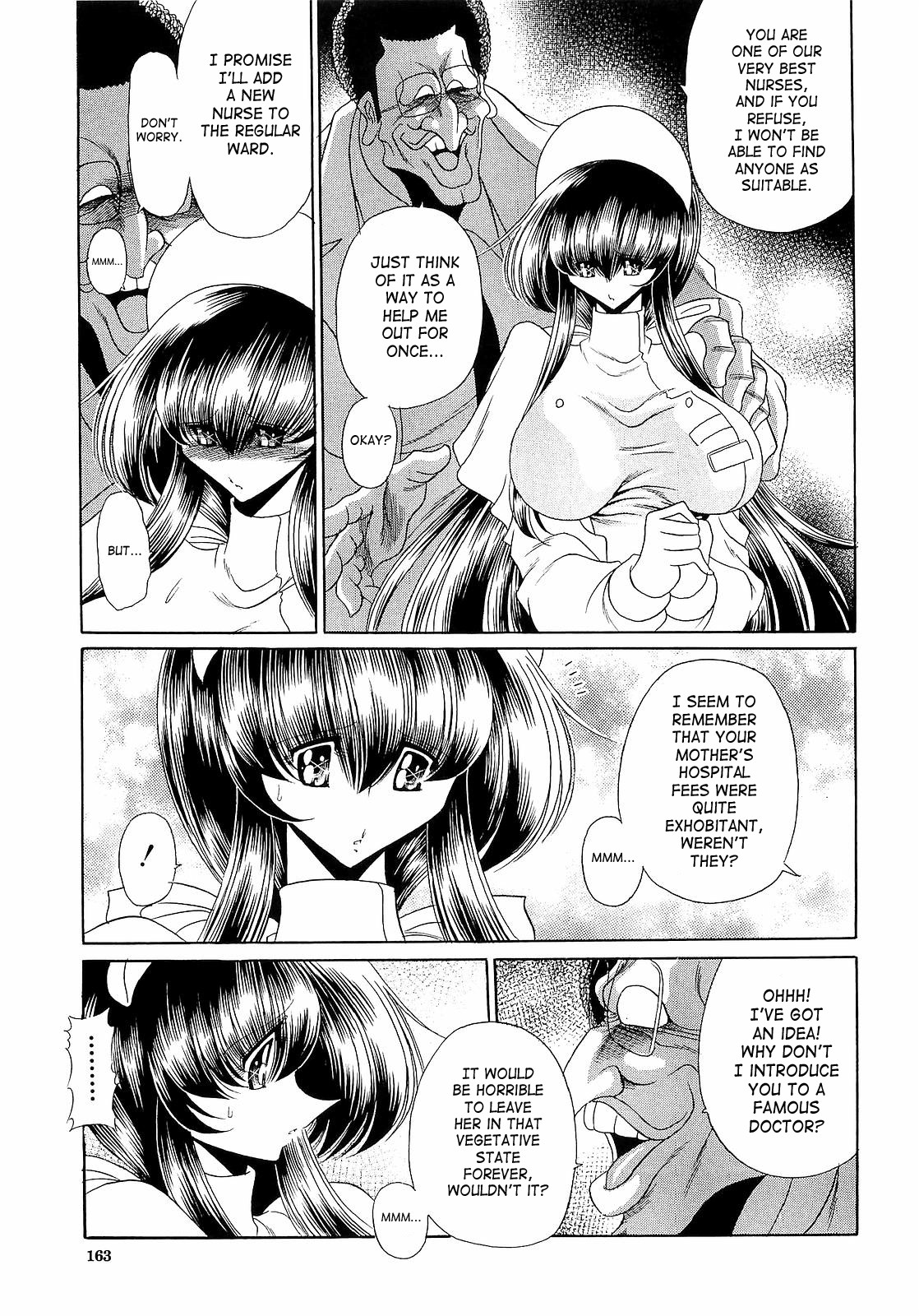 Page 163