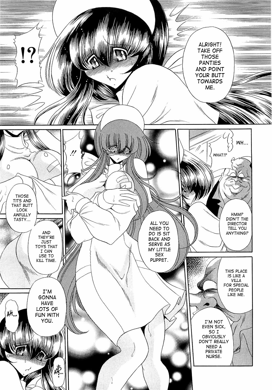 Page 167