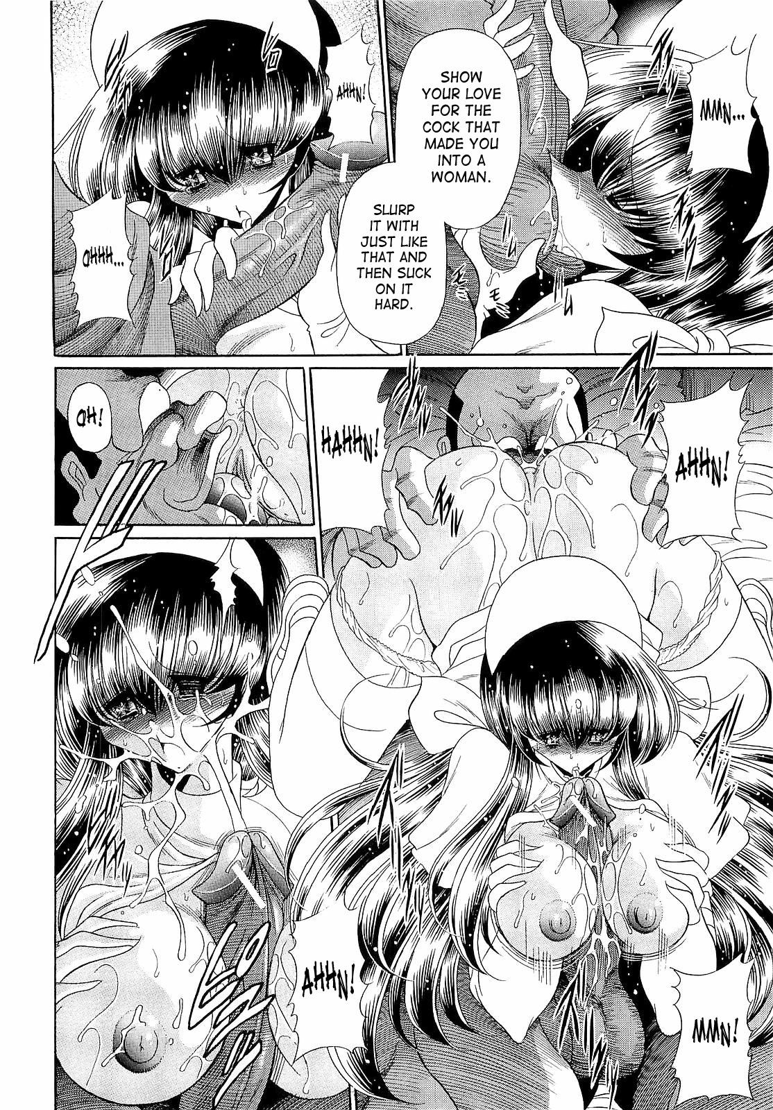 Page 182