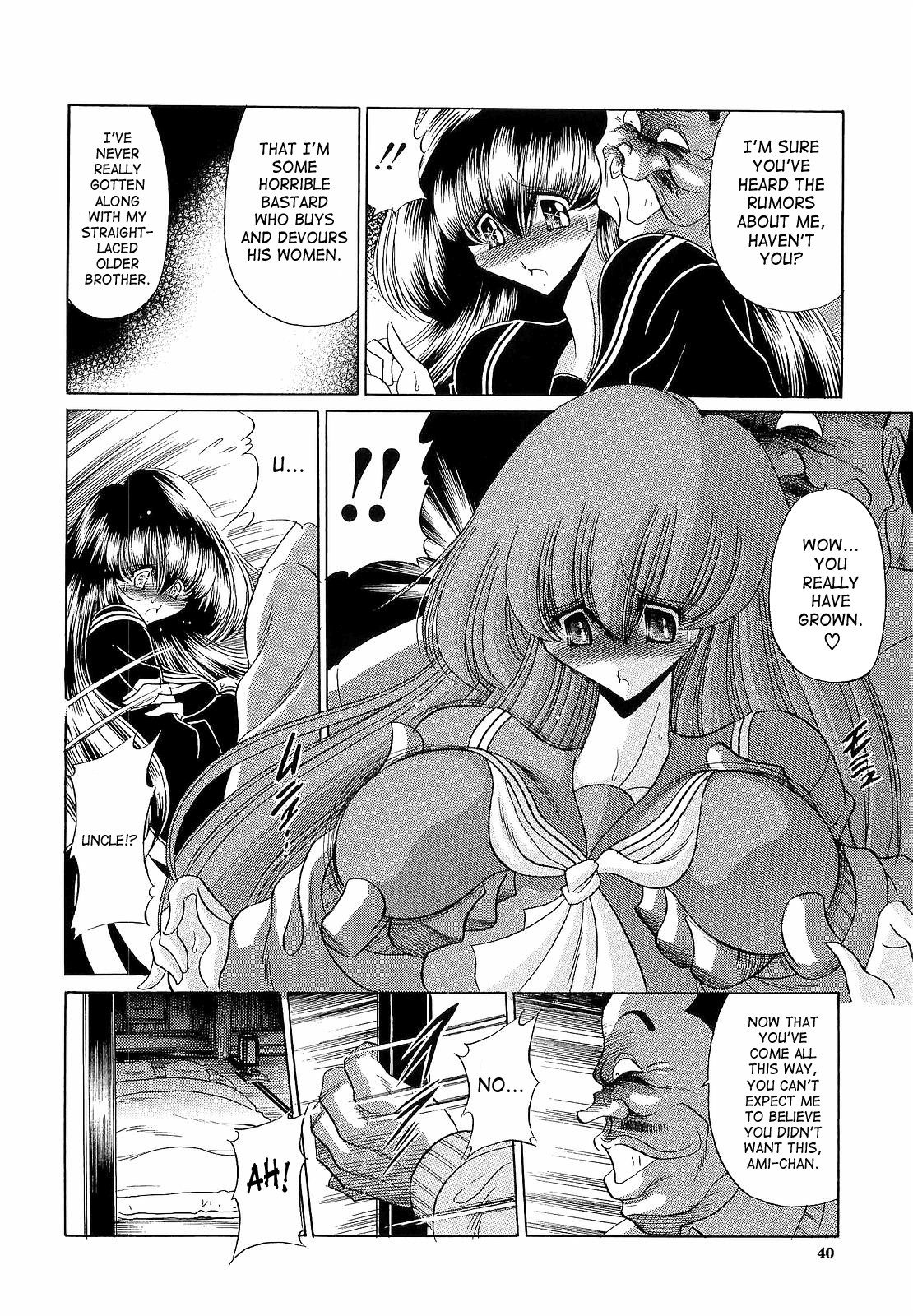 Page 40