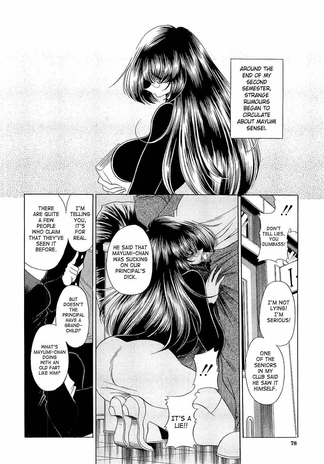 Page 78