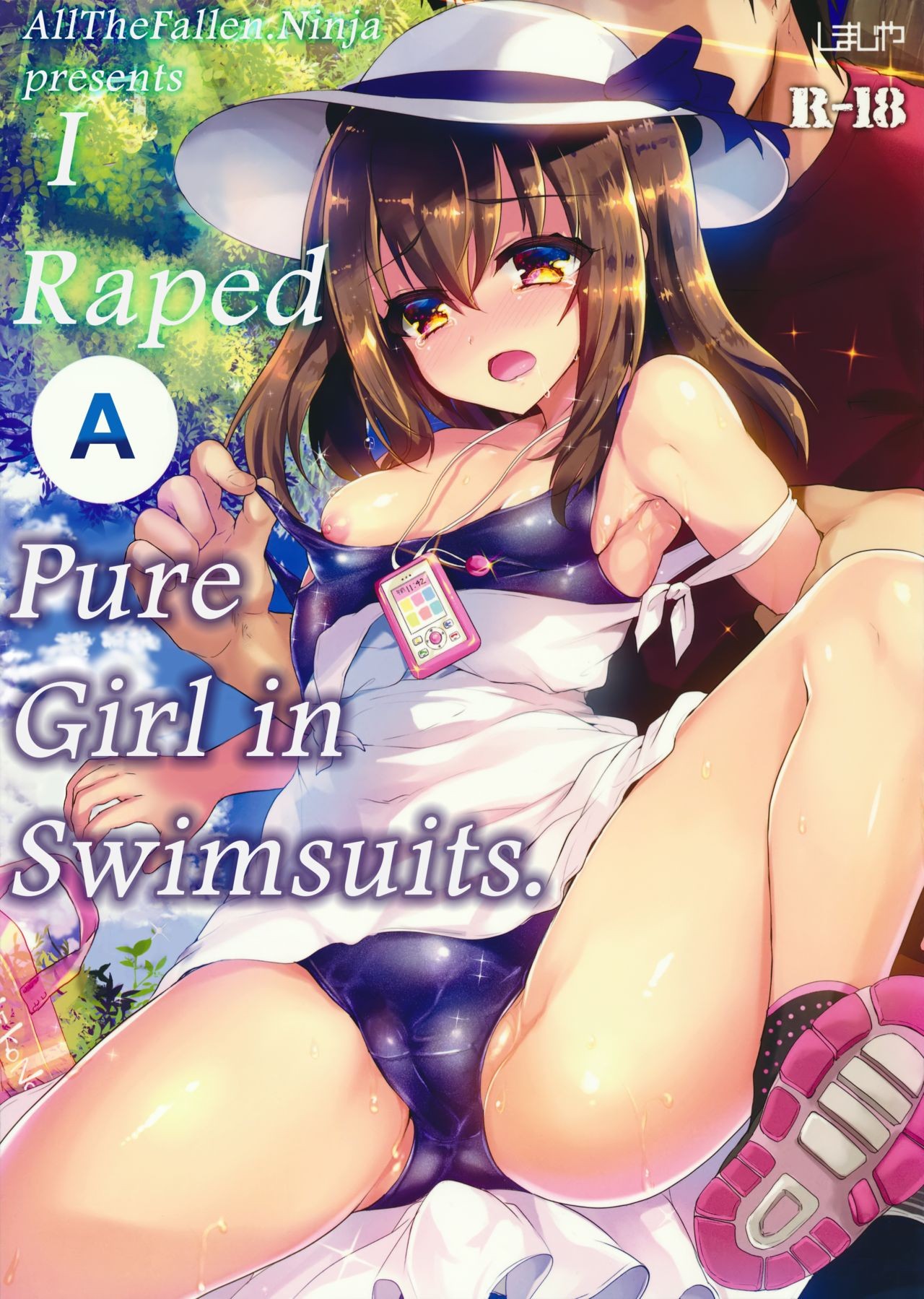 (C90) Junjou Sukumizu JS Osocchaimashita. | I Raped A Pure Girl In Swimsuits.