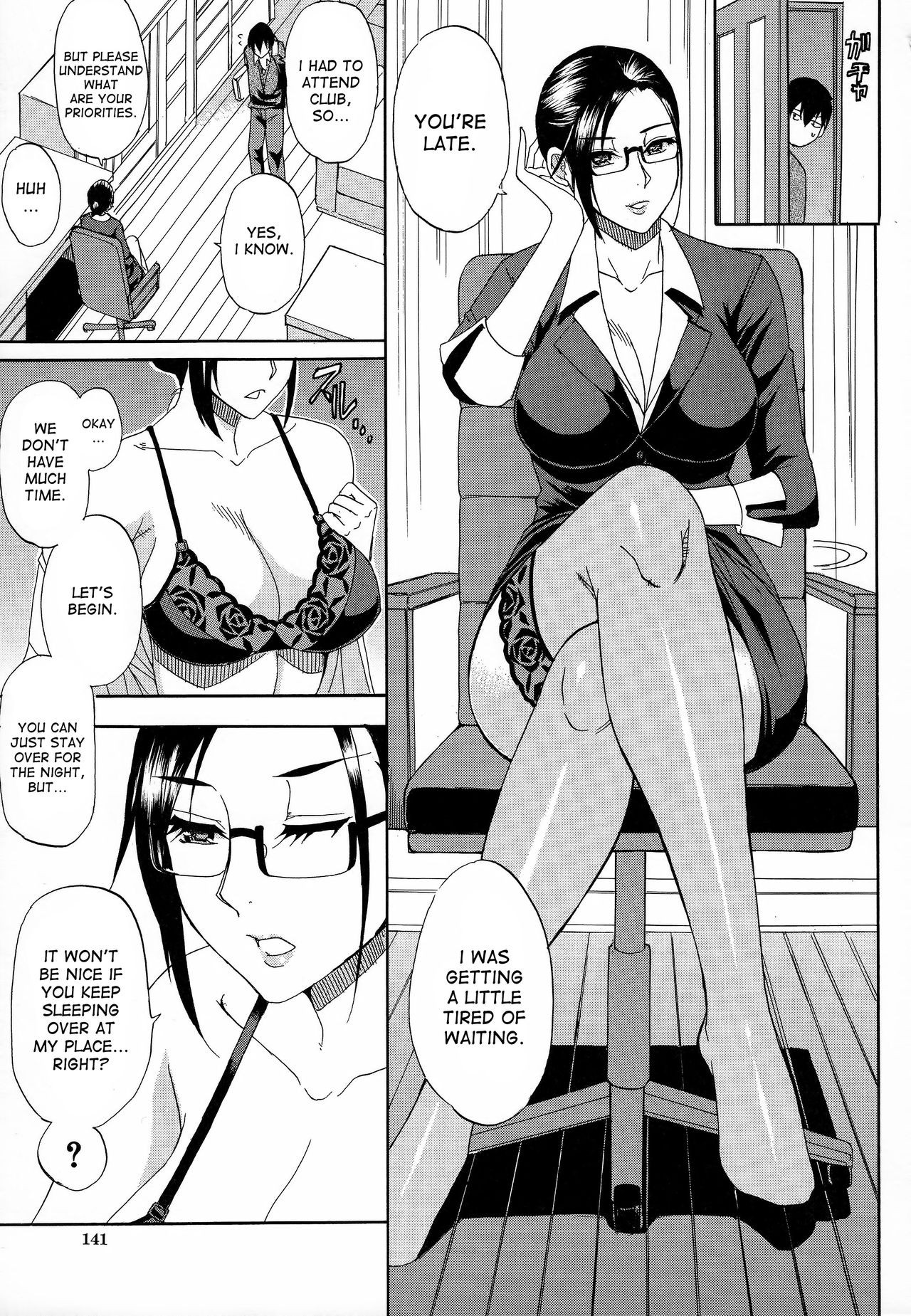 Page 142
