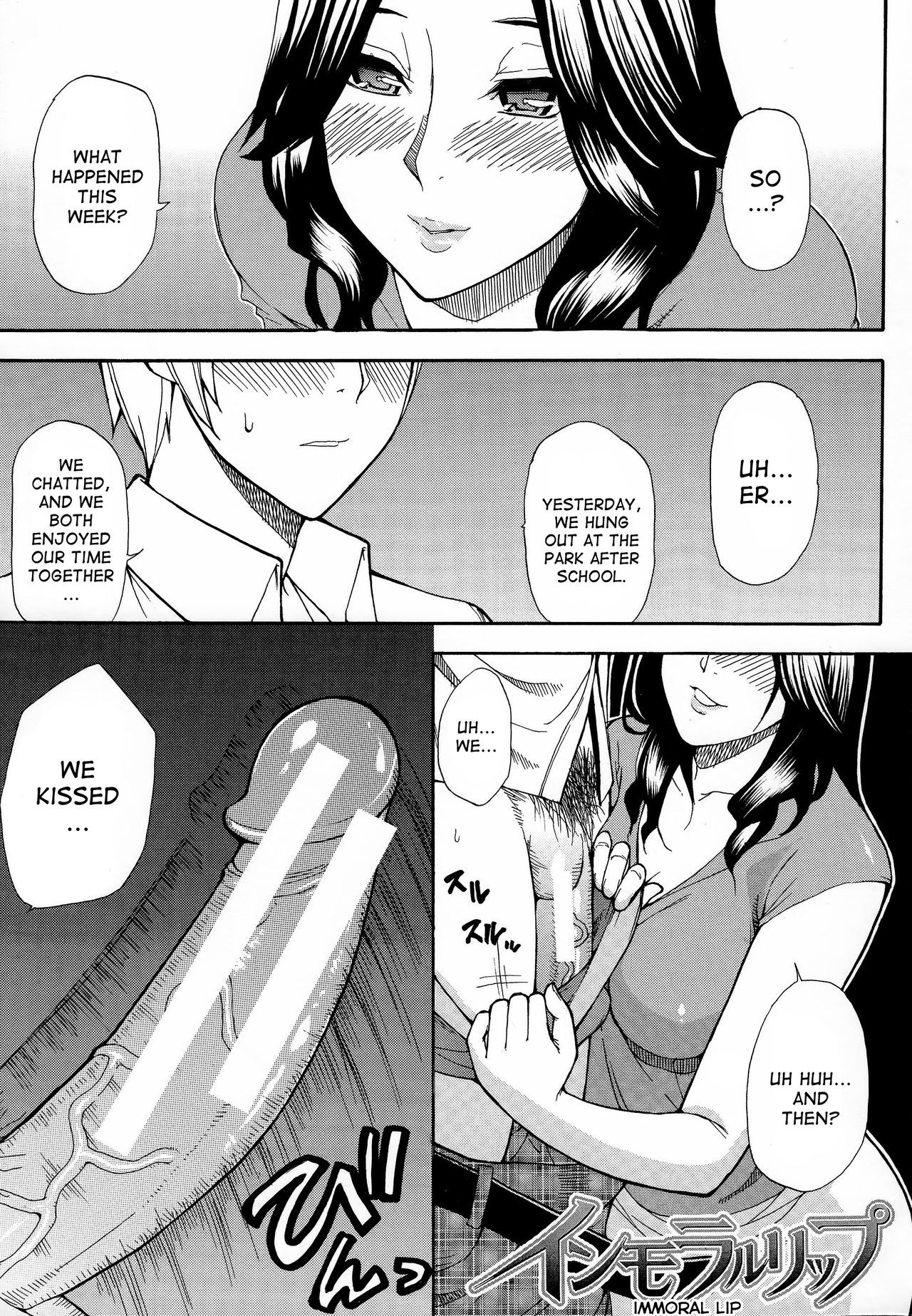Page 175