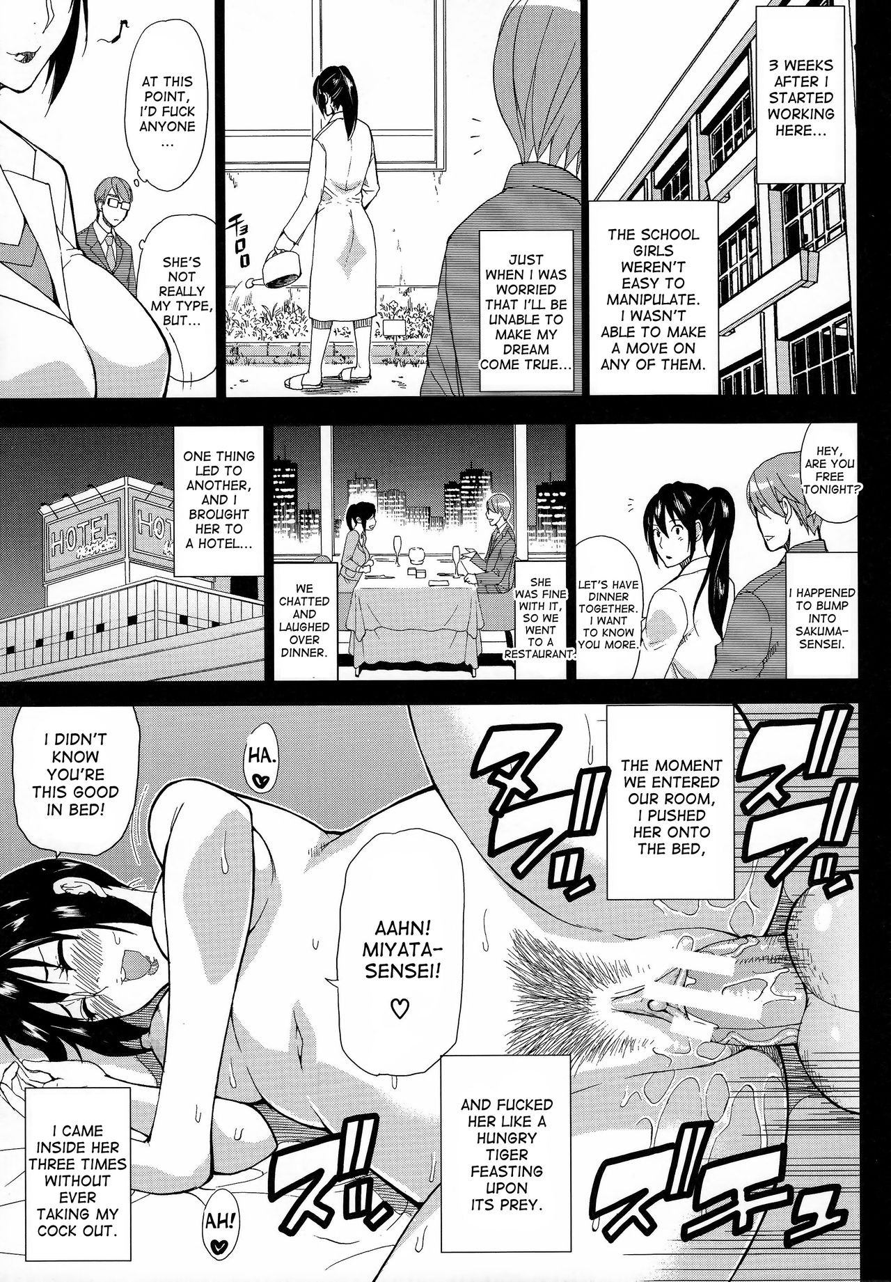 Page 54