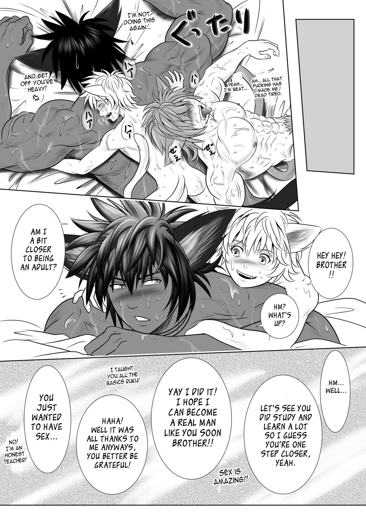 Page 43