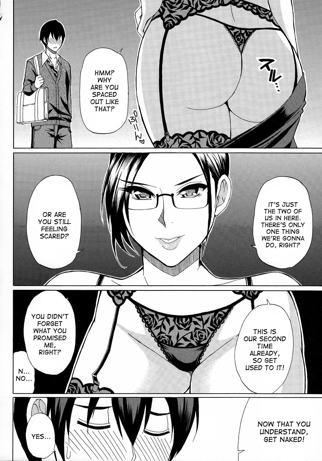 Page 143