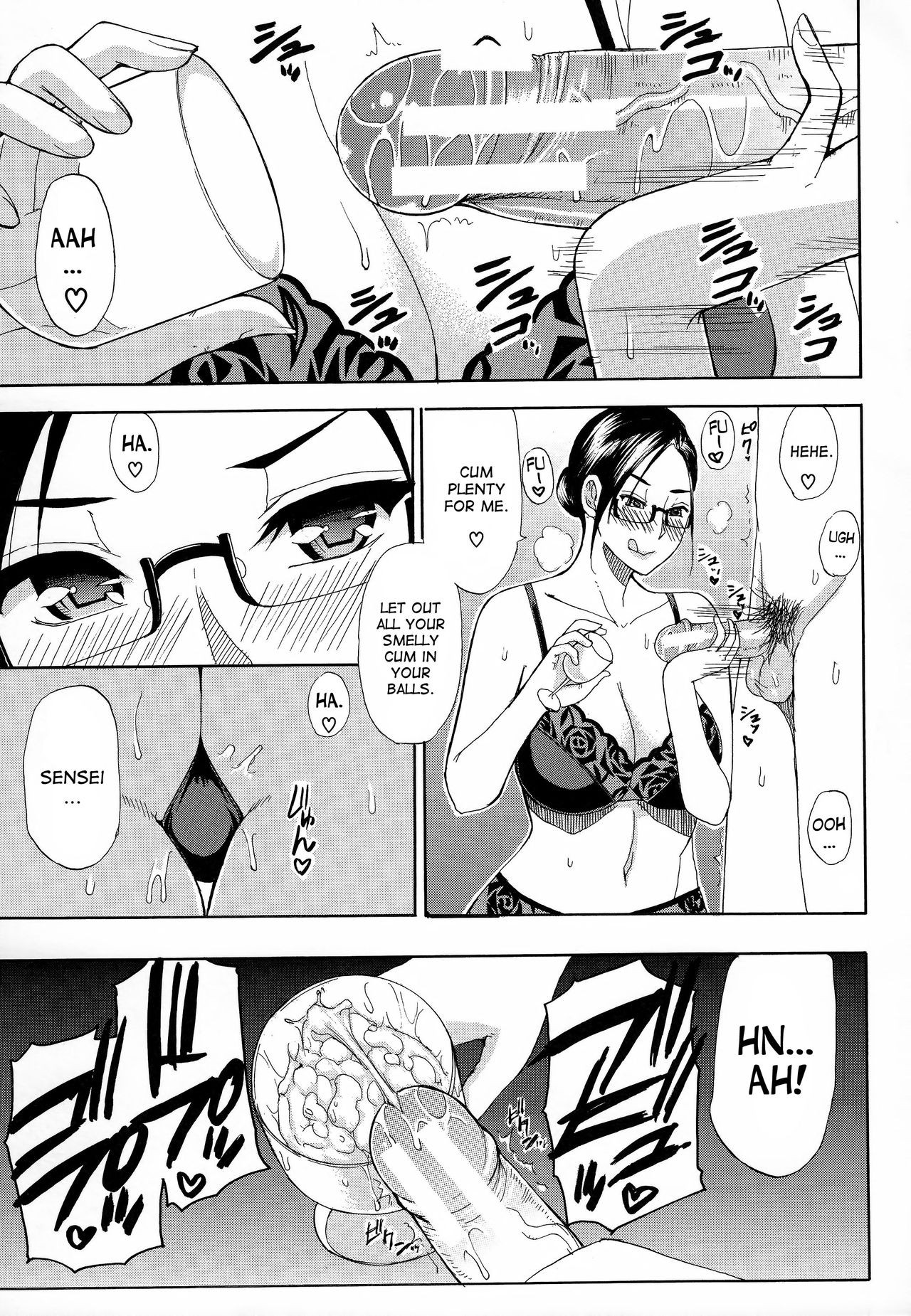 Page 152