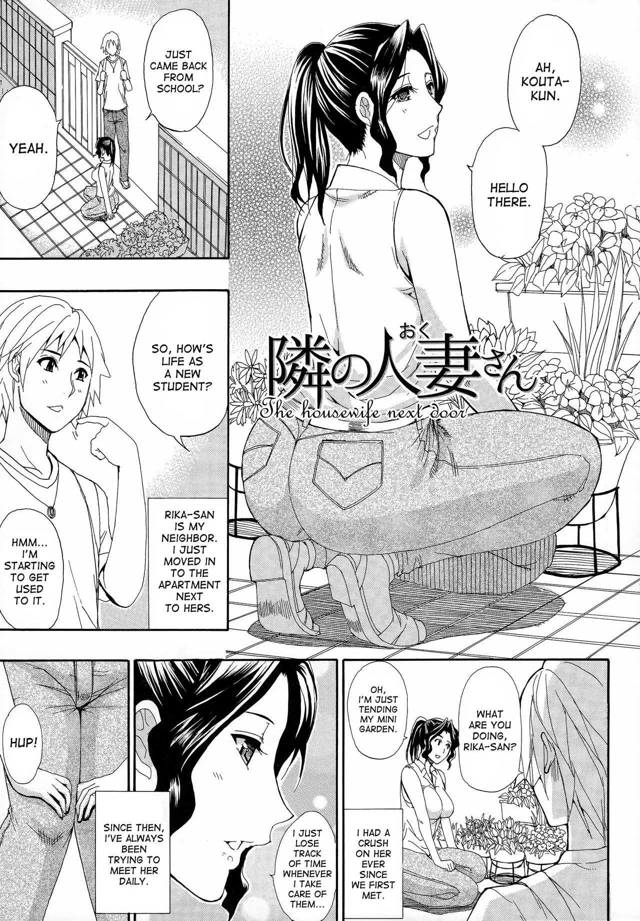 Page 191