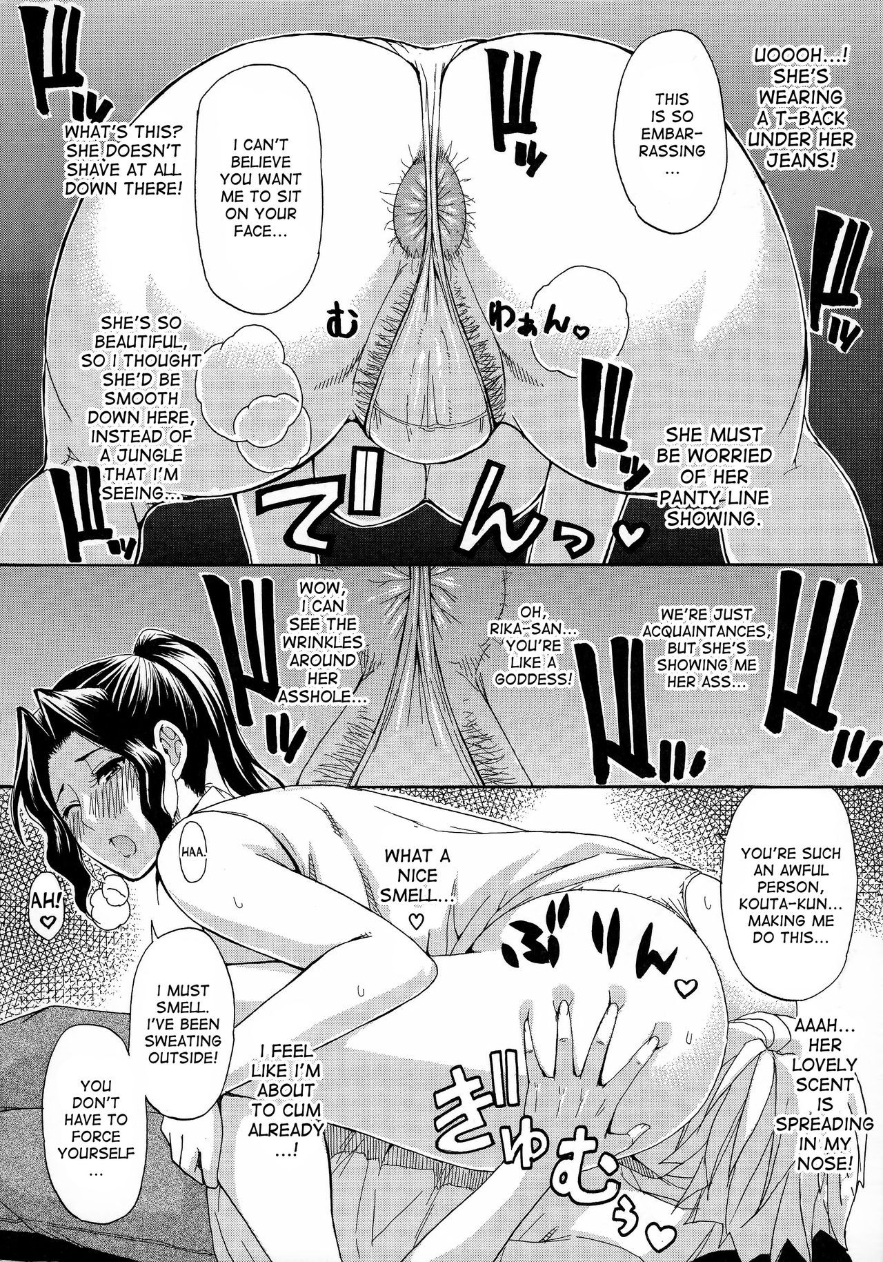 Page 196