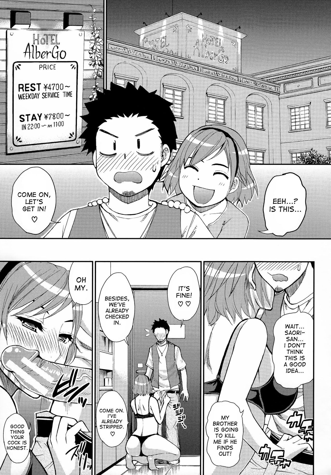 Page 82