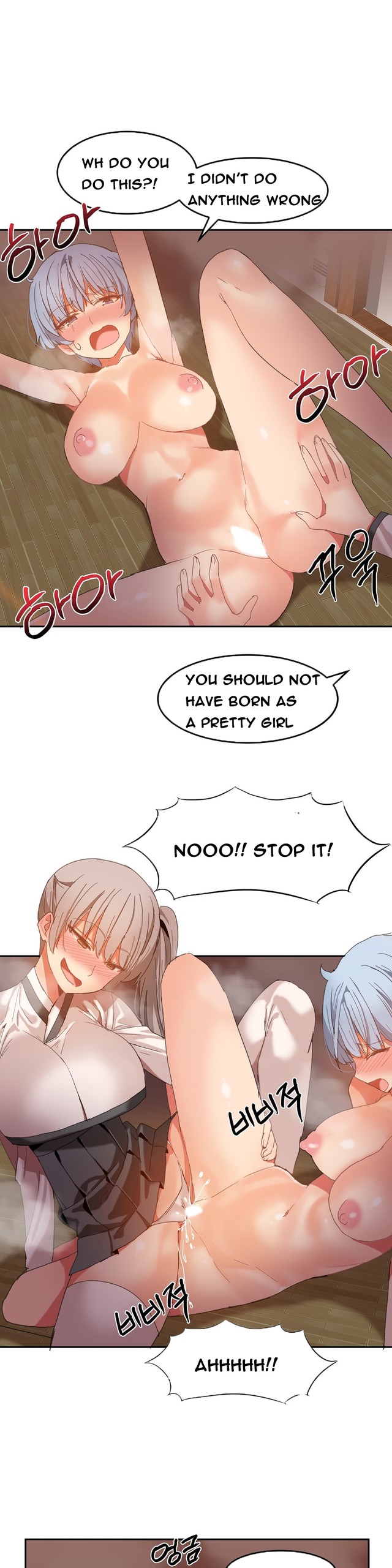 Page 334