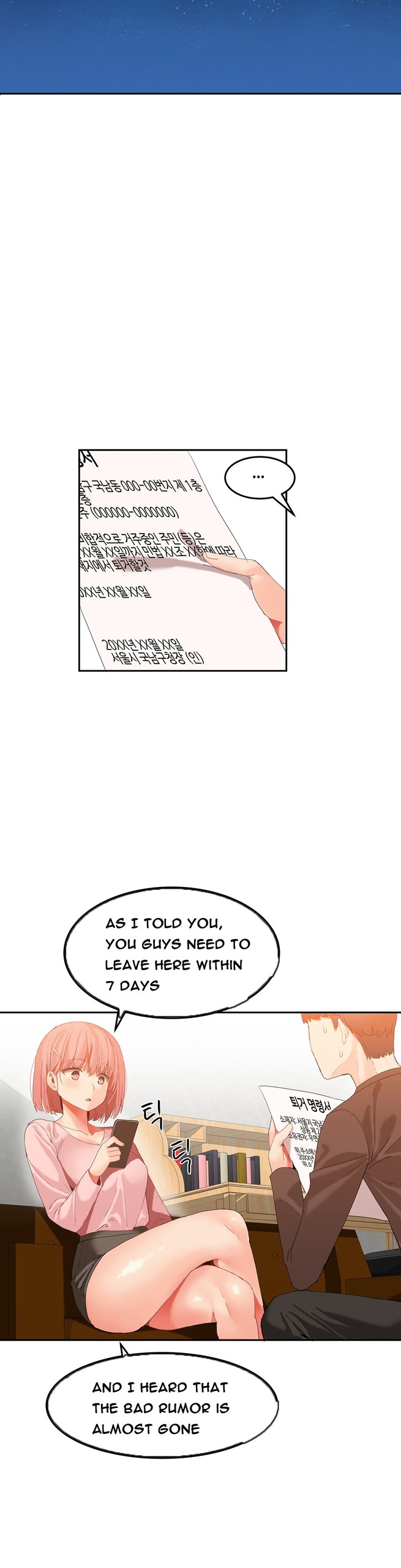 Page 388