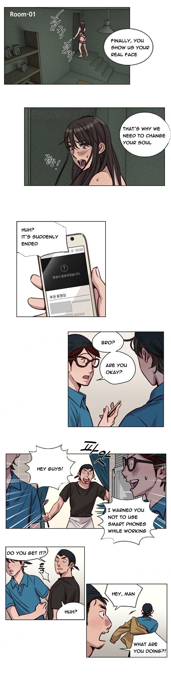 Page 448
