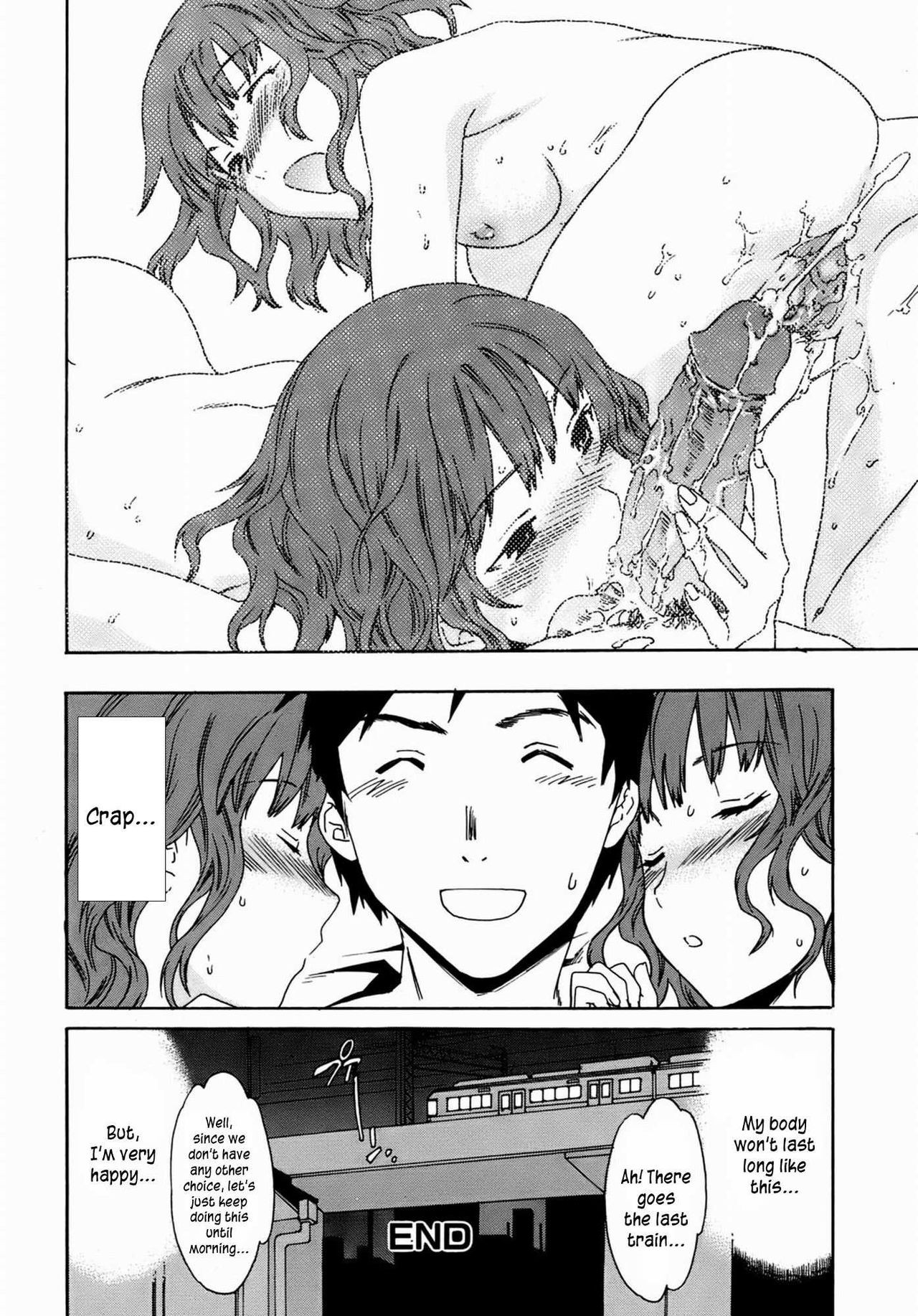 Page 131