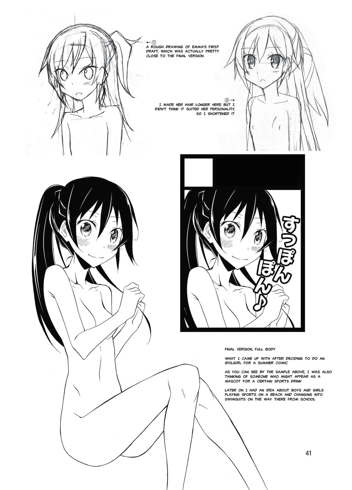 Page 40