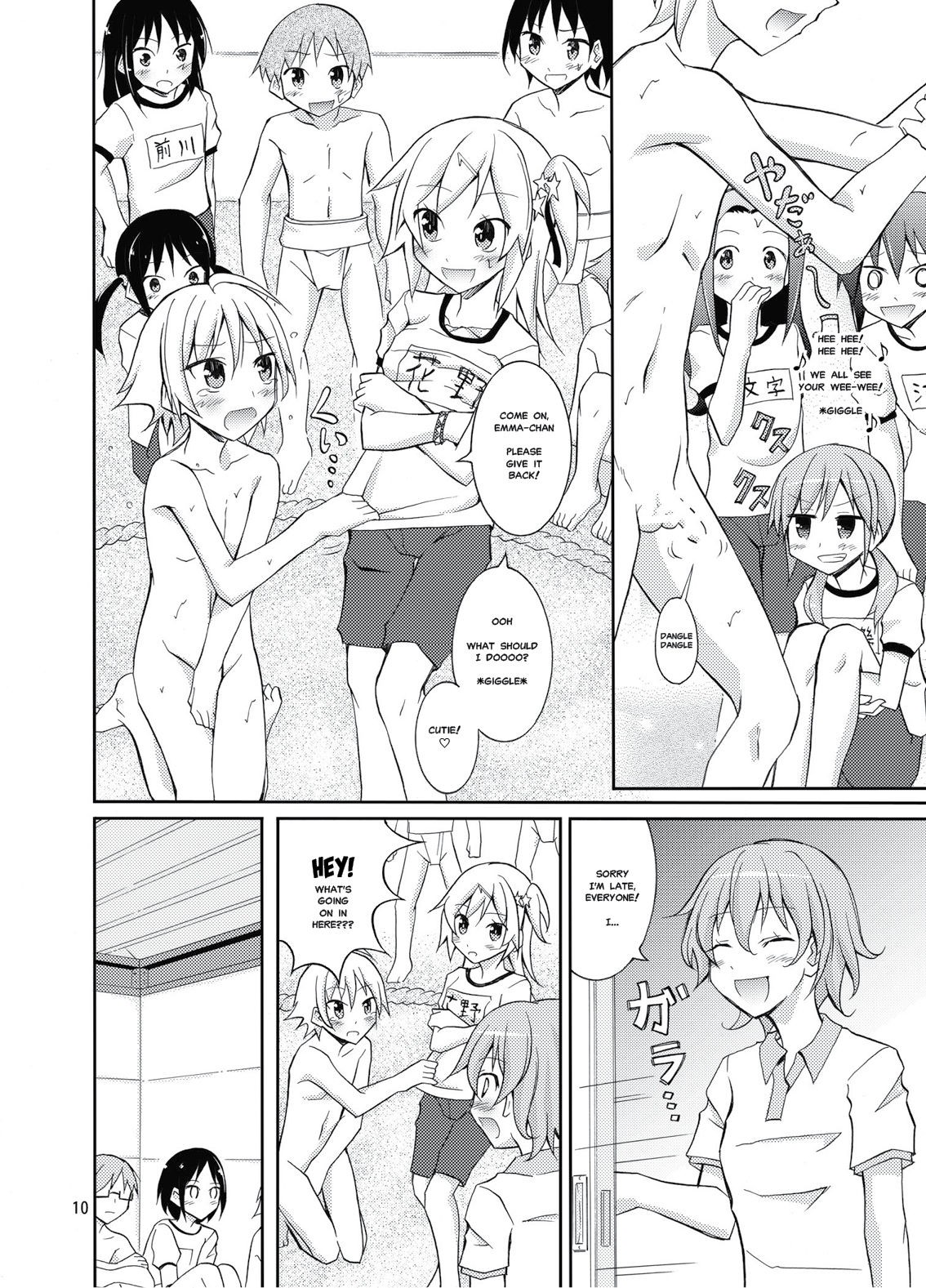 Page 9