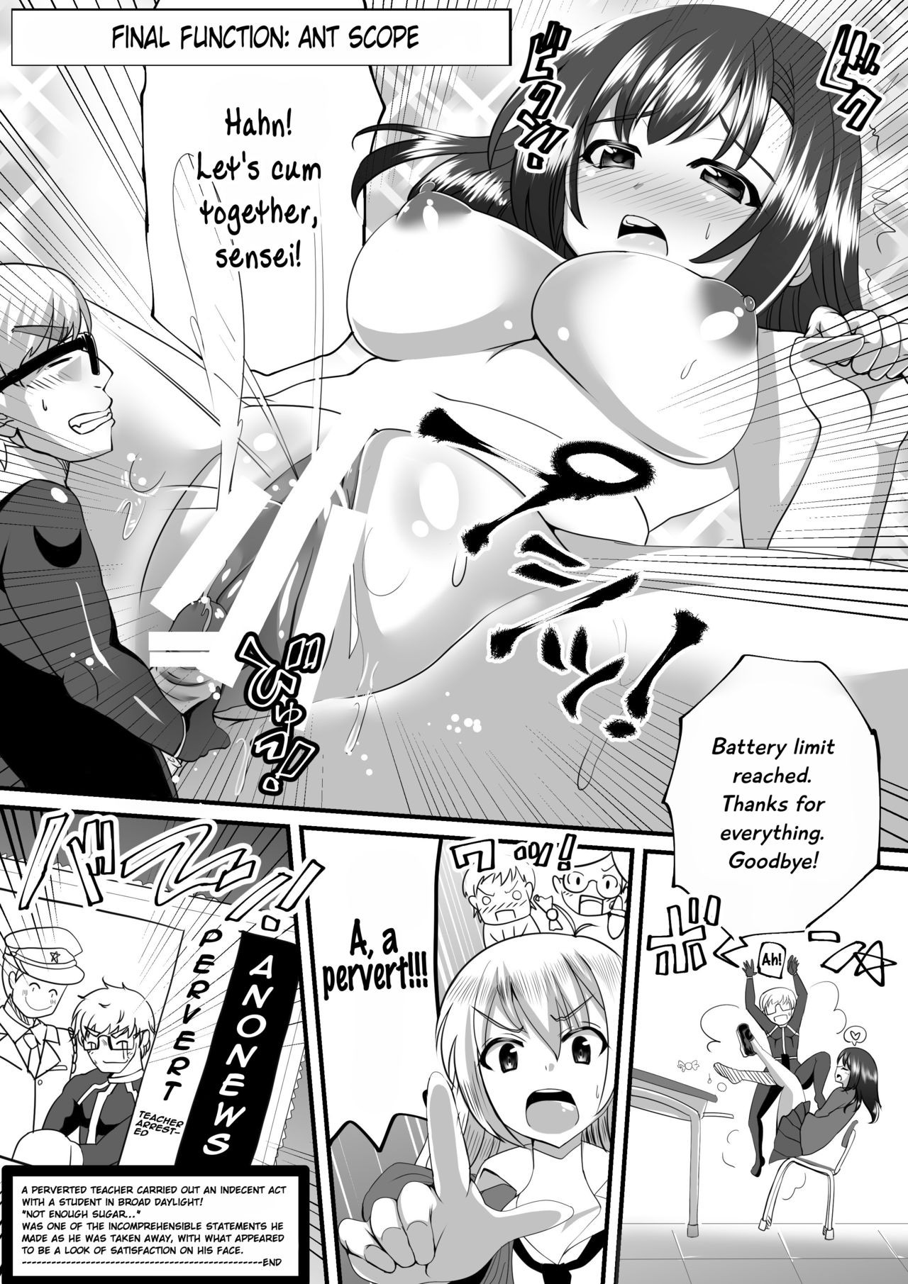 Page 26