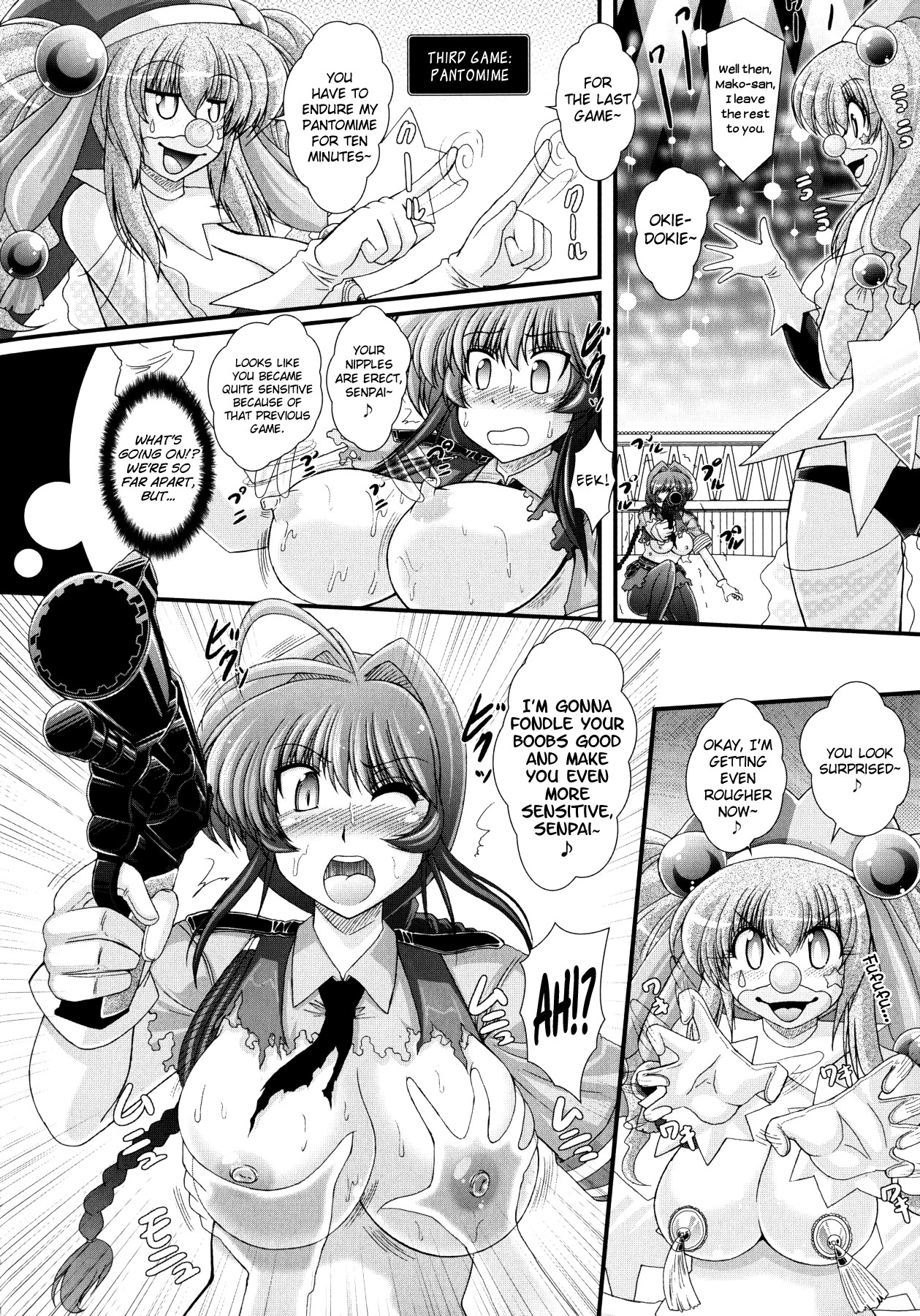 Page 122