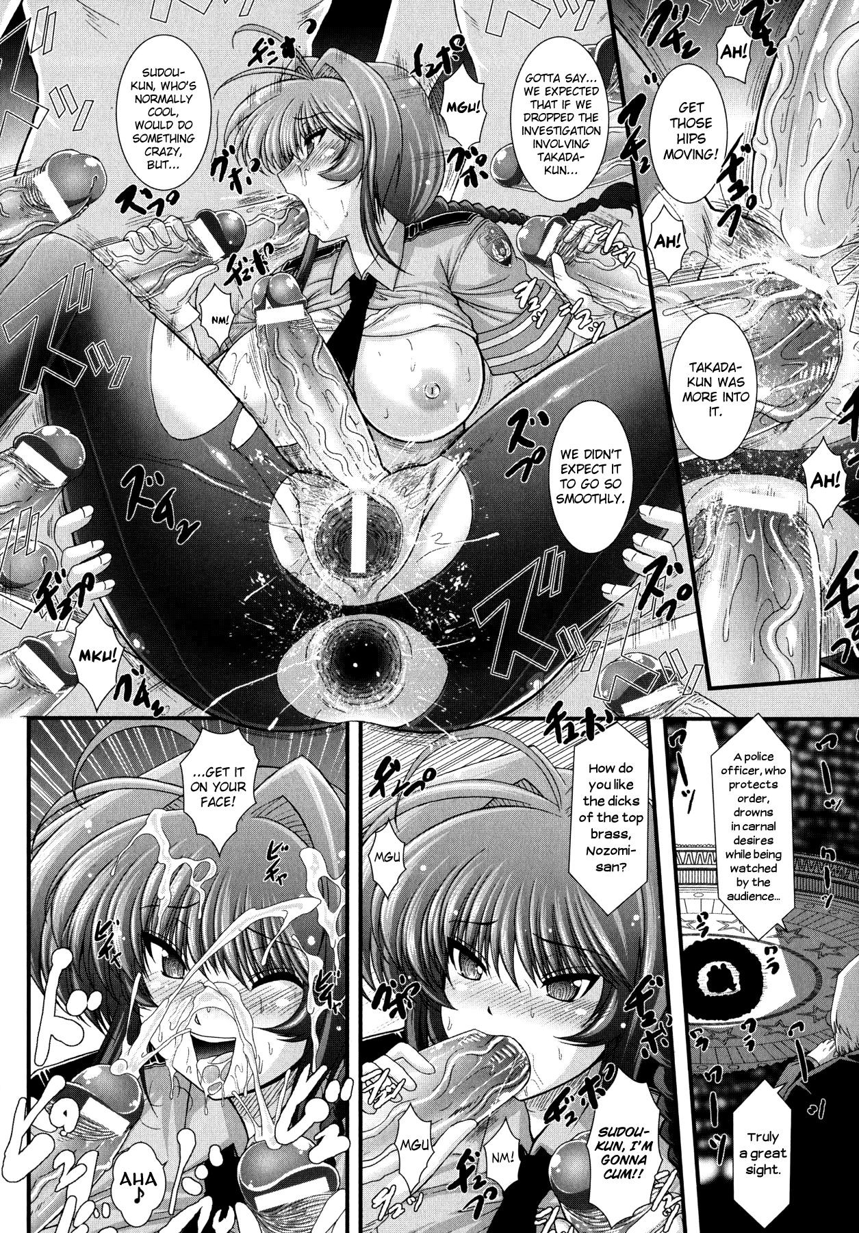 Page 128