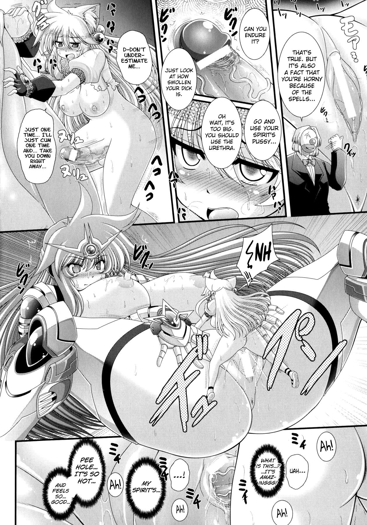Page 162