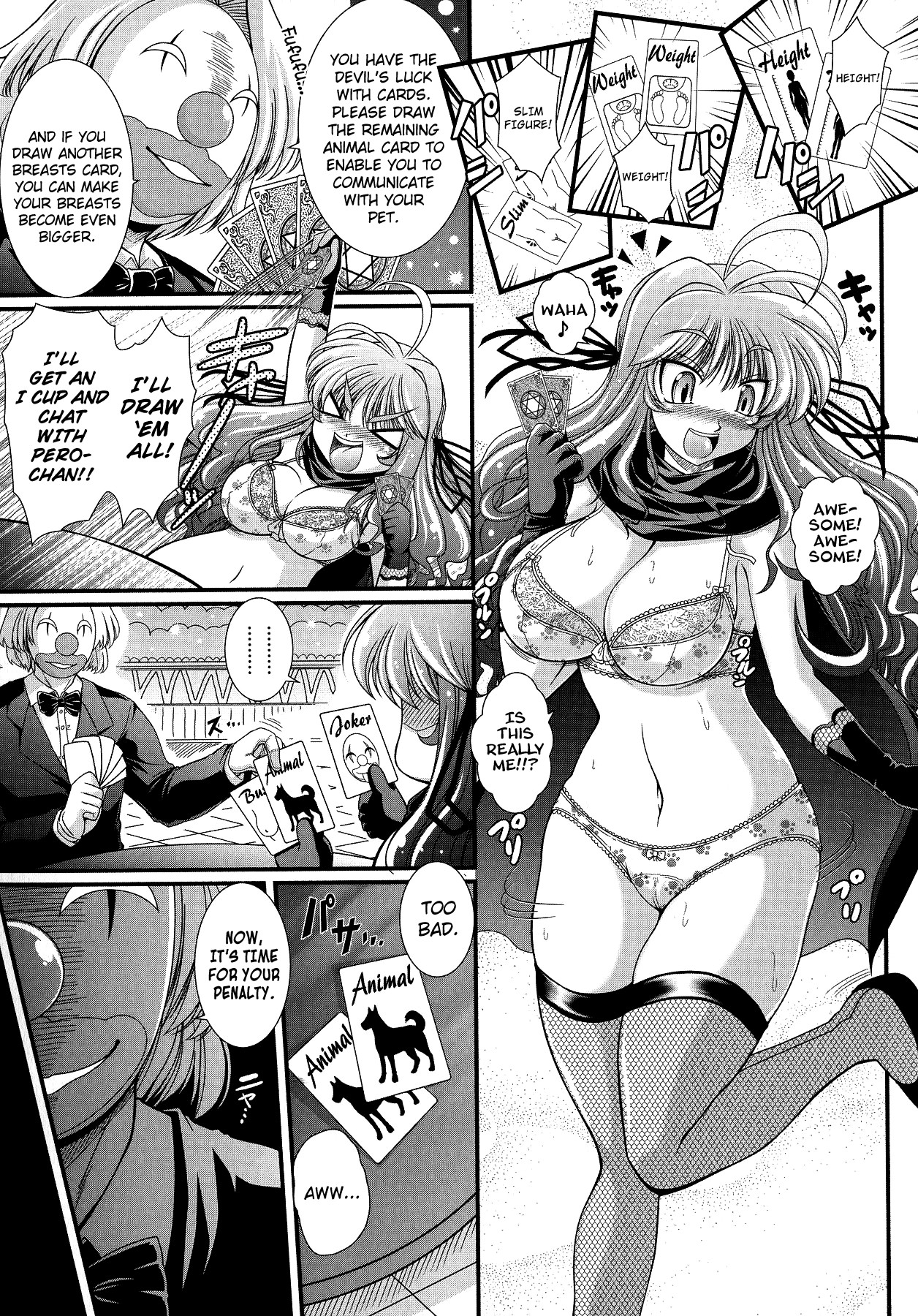 Page 31