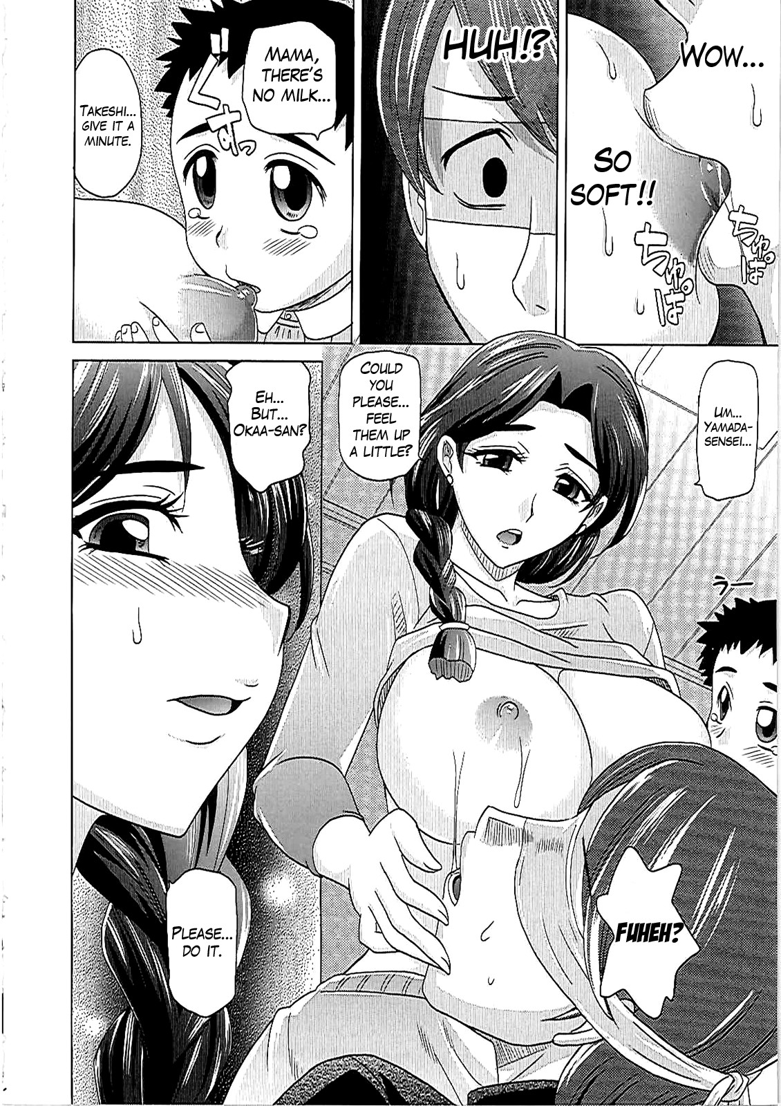 Page 177