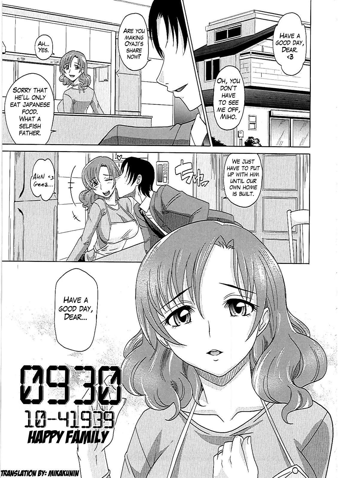 Page 196