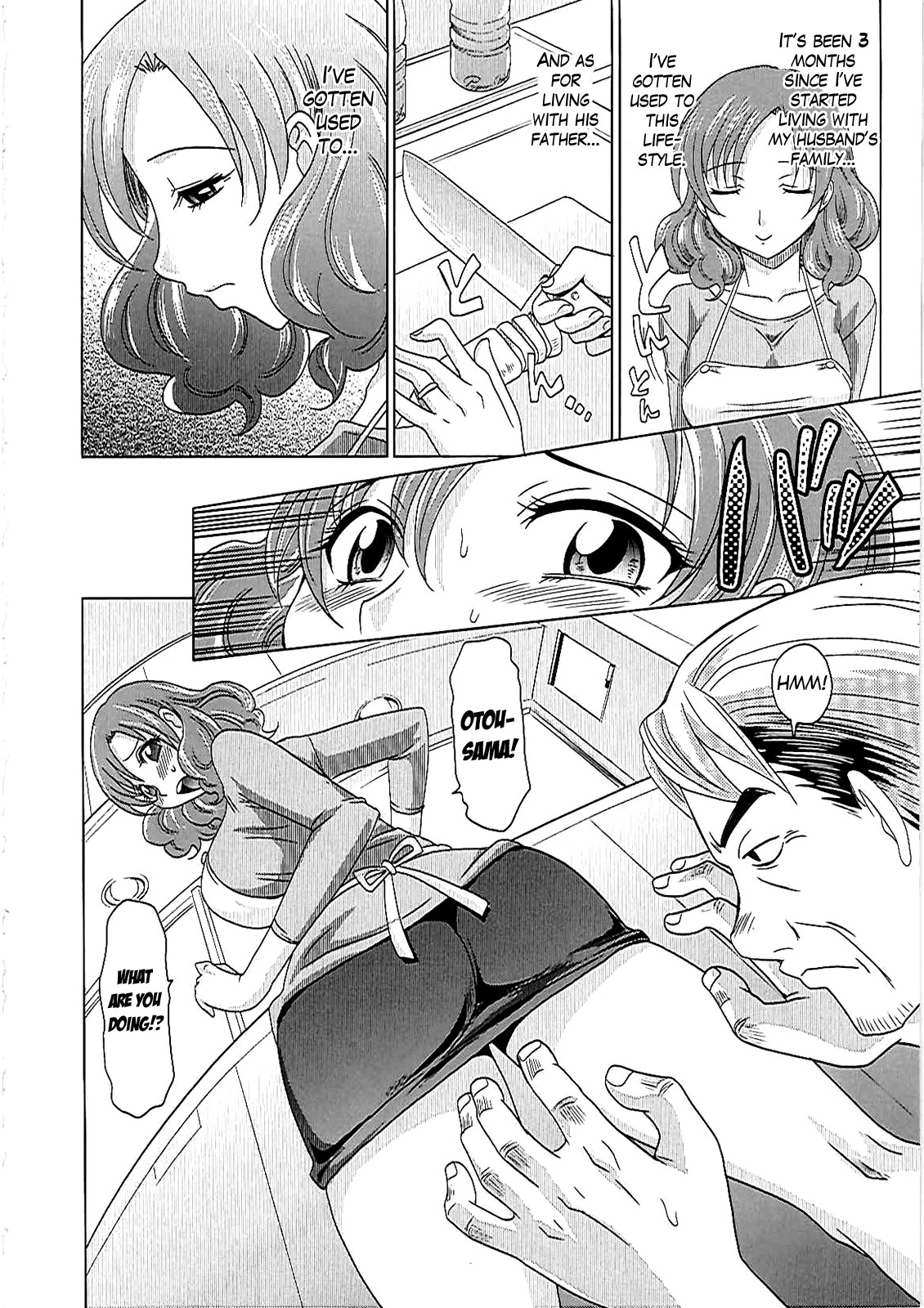 Page 197