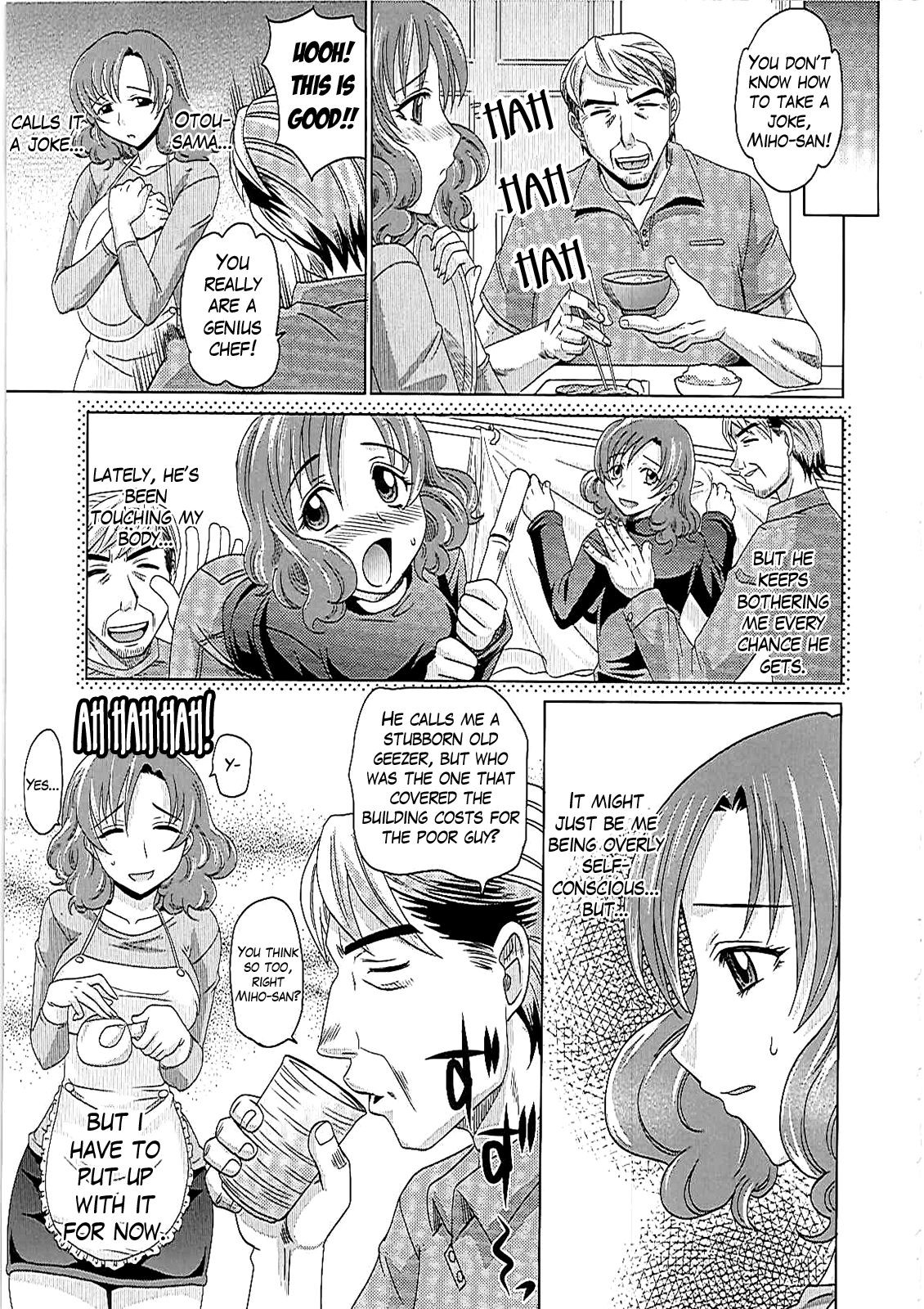 Page 198
