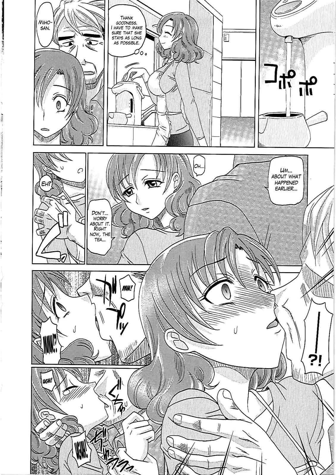 Page 203