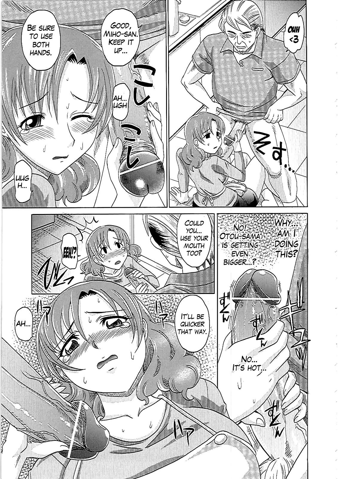 Page 206